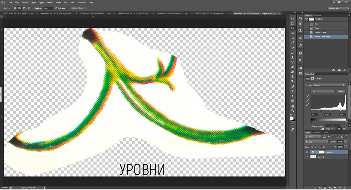 Дизайн книги, вёрстка и леттеринг — Изображение №13 — Графика на Dprofile