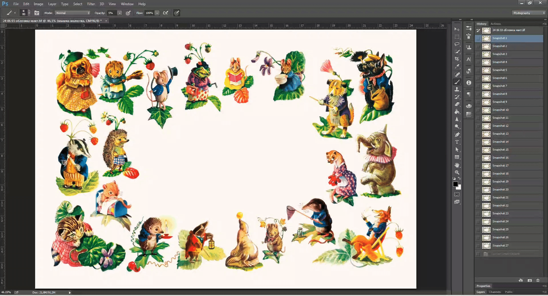 Дизайн книги, вёрстка и леттеринг — Изображение №22 — Графика на Dprofile