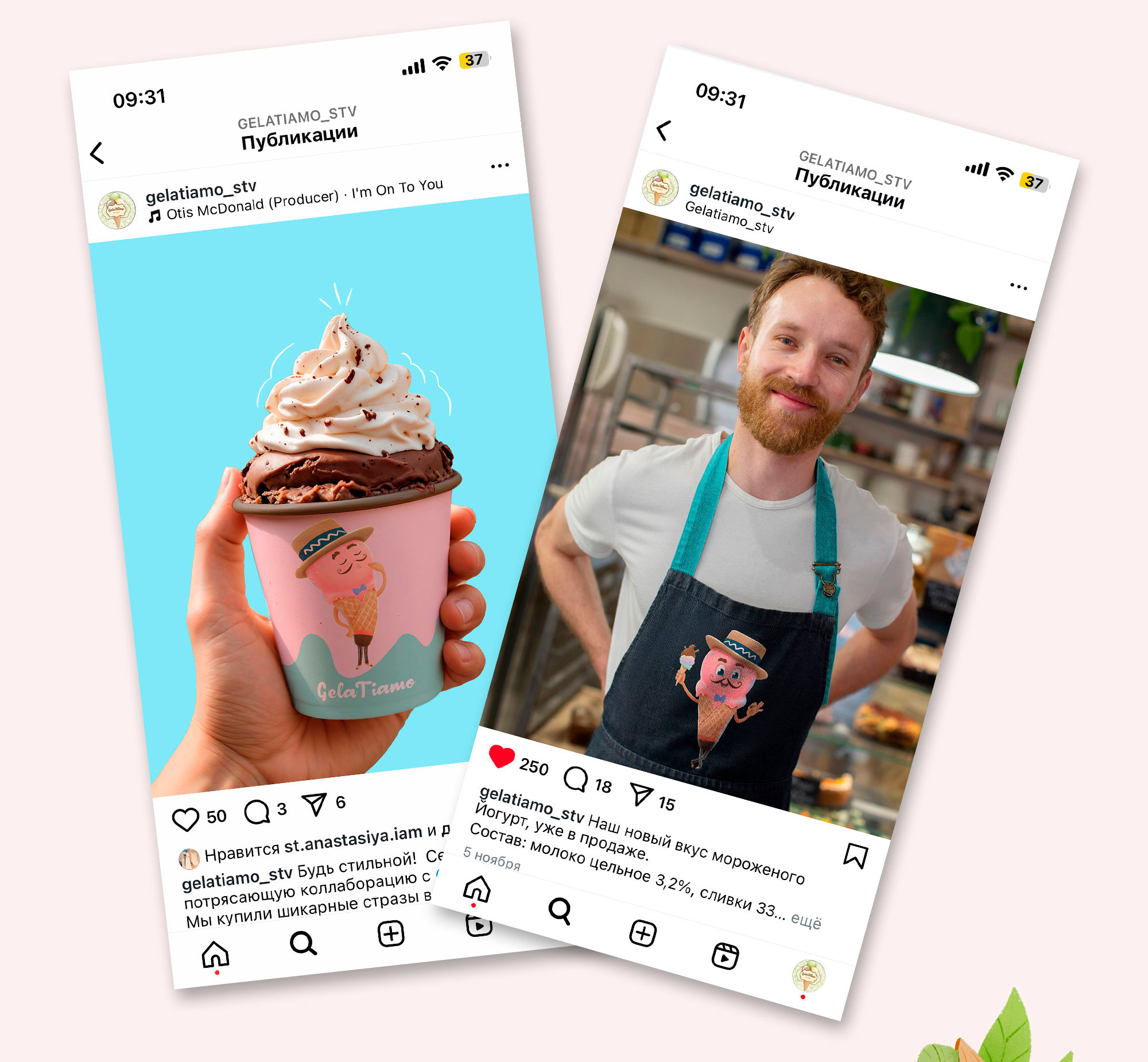 Бренд-персонаж для кафе Джелаттерии. — Изображение №6 — Брендинг, Иллюстрация на Dprofile