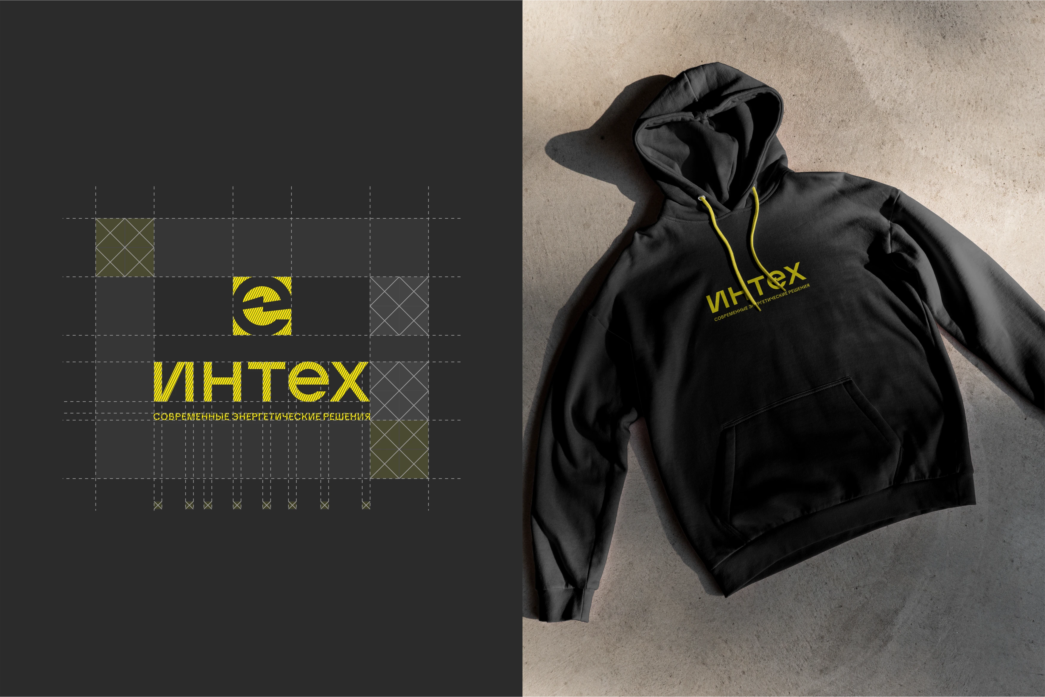 Фирменный стиль производителя дизельных генераторов — Изображение №4 — Брендинг на Dprofile