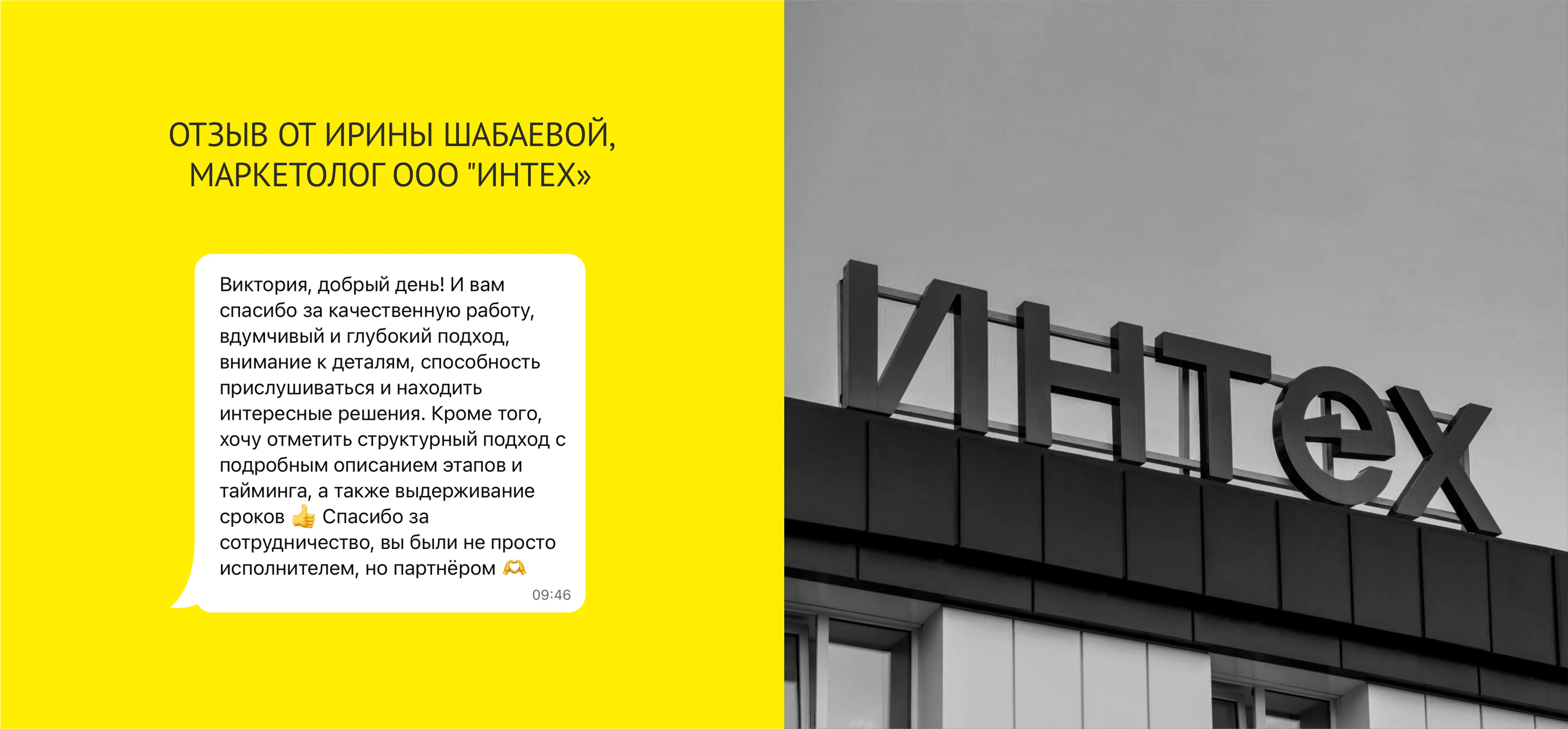 Фирменный стиль производителя дизельных генераторов — Изображение №19 — Брендинг на Dprofile