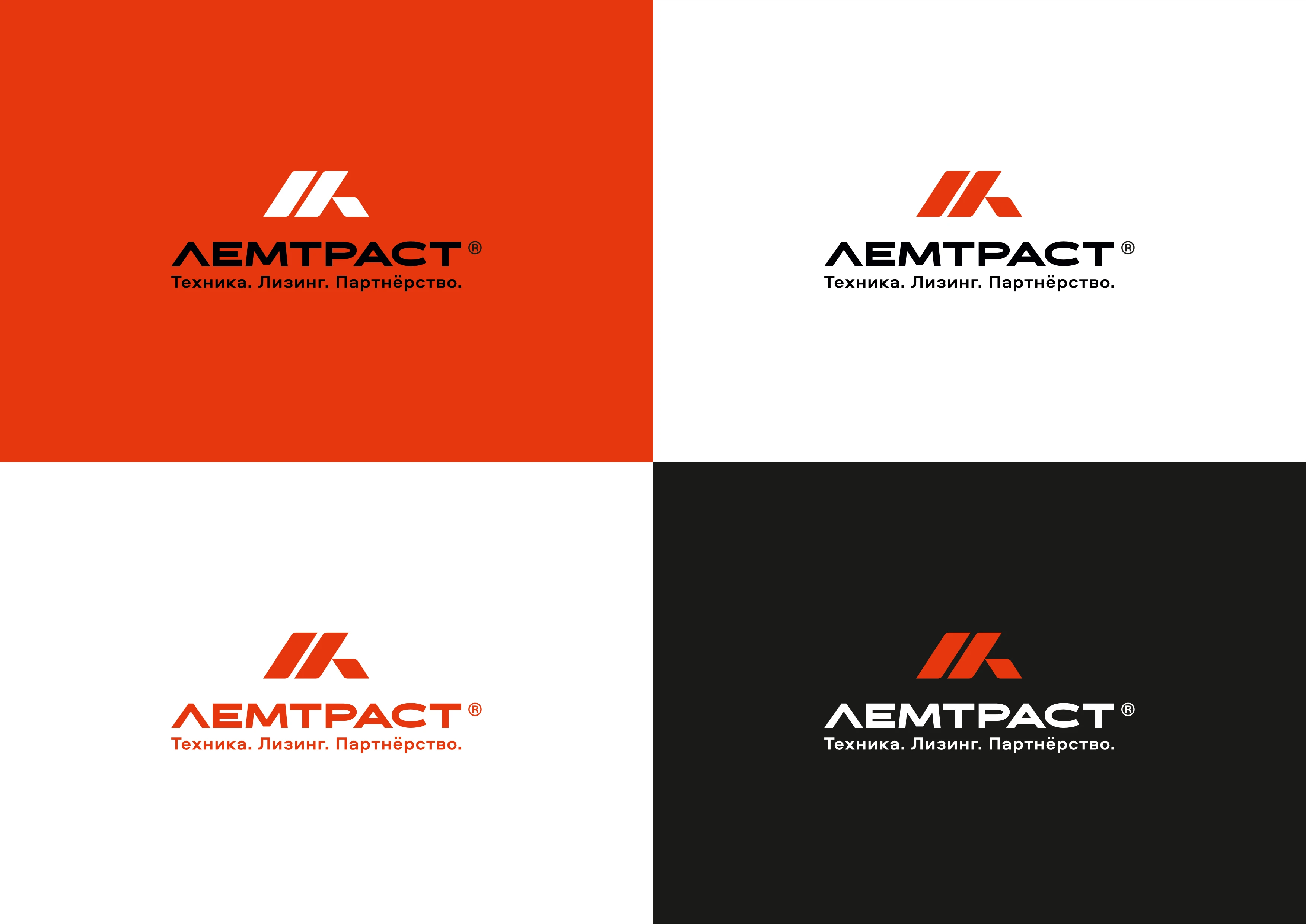 оготип Фирменный стиль Лизинг Грузоперевозки Брендинг — Изображение №10 — Брендинг на Dprofile