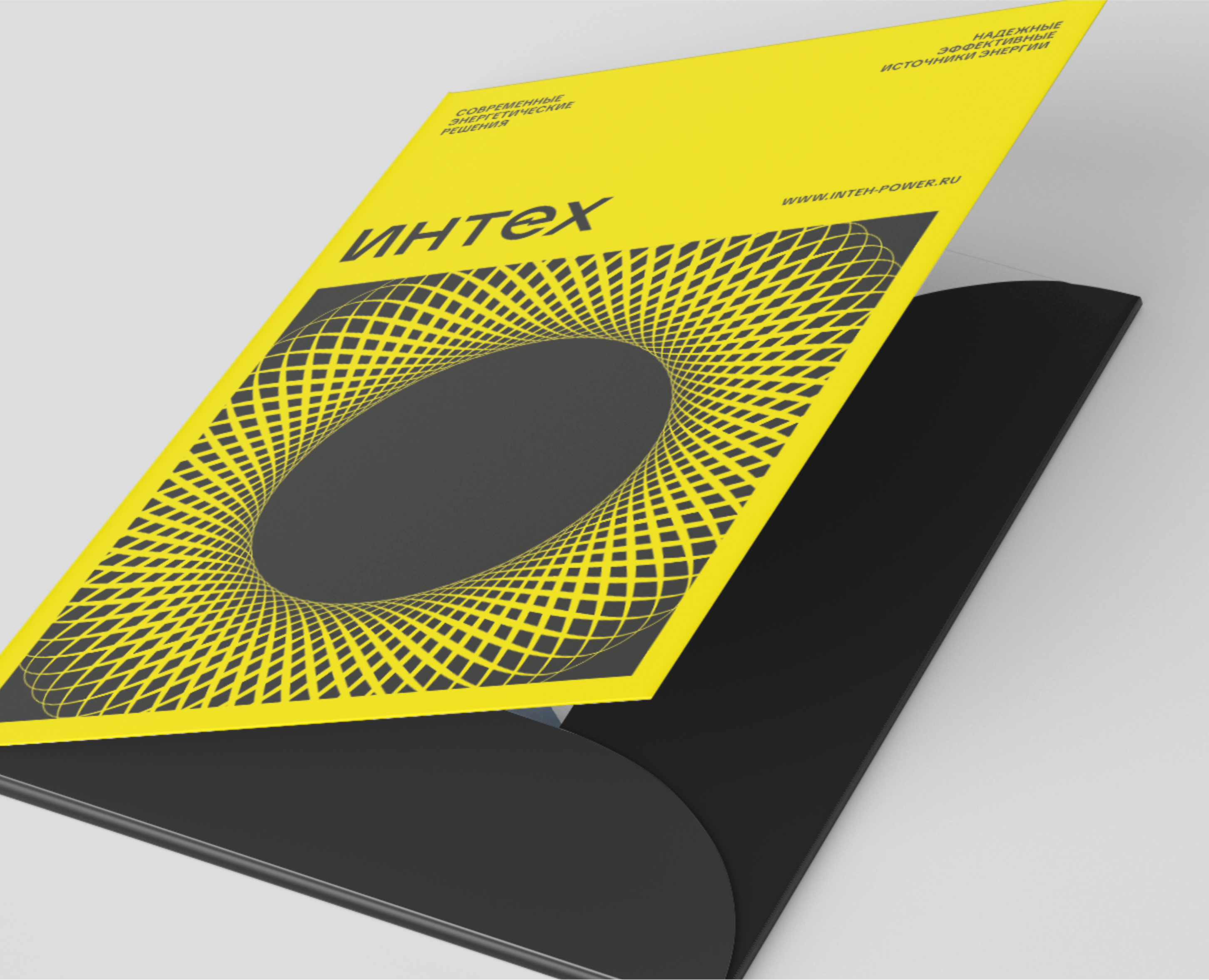 Фирменный стиль производителя дизельных генераторов — Брендинг на Dprofile