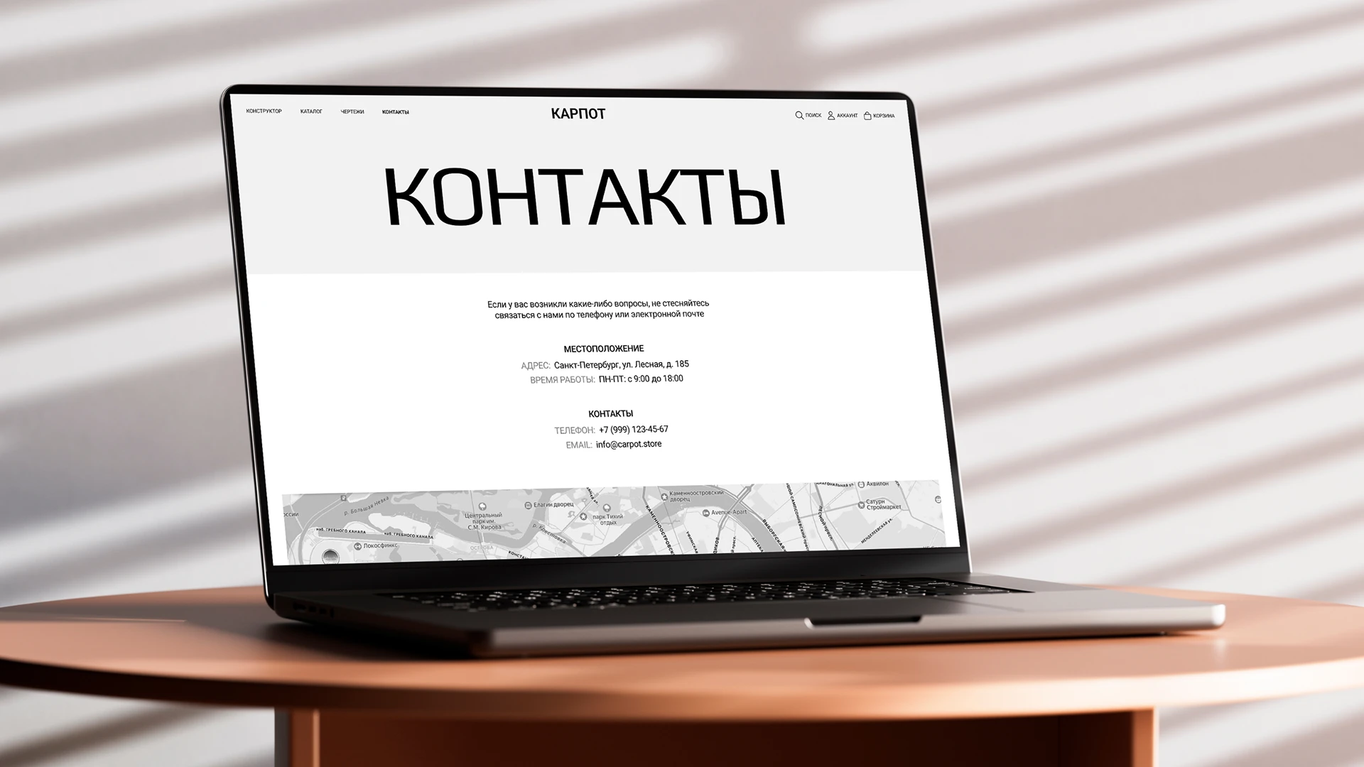 Карпот | Корпусная мебель | Интернет-магазин — Изображение №14 — Интерфейсы на Dprofile