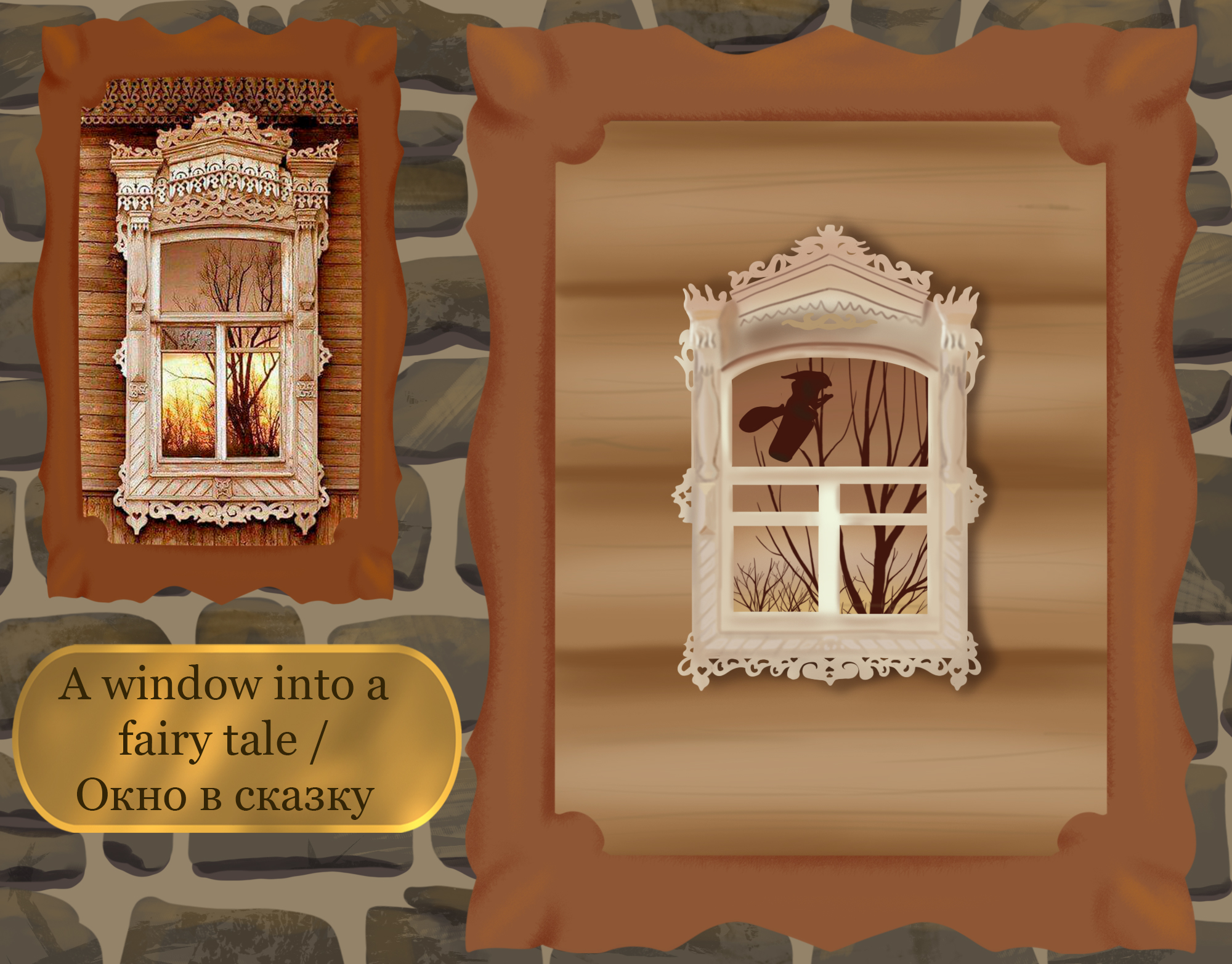 Авторские иллюстрации. InkTober2025 — Изображение №13 — Иллюстрация на Dprofile