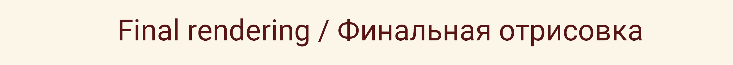Книжный проект "Гарри Поттер и Кубок огня" — Изображение №6 — Иллюстрация на Dprofile