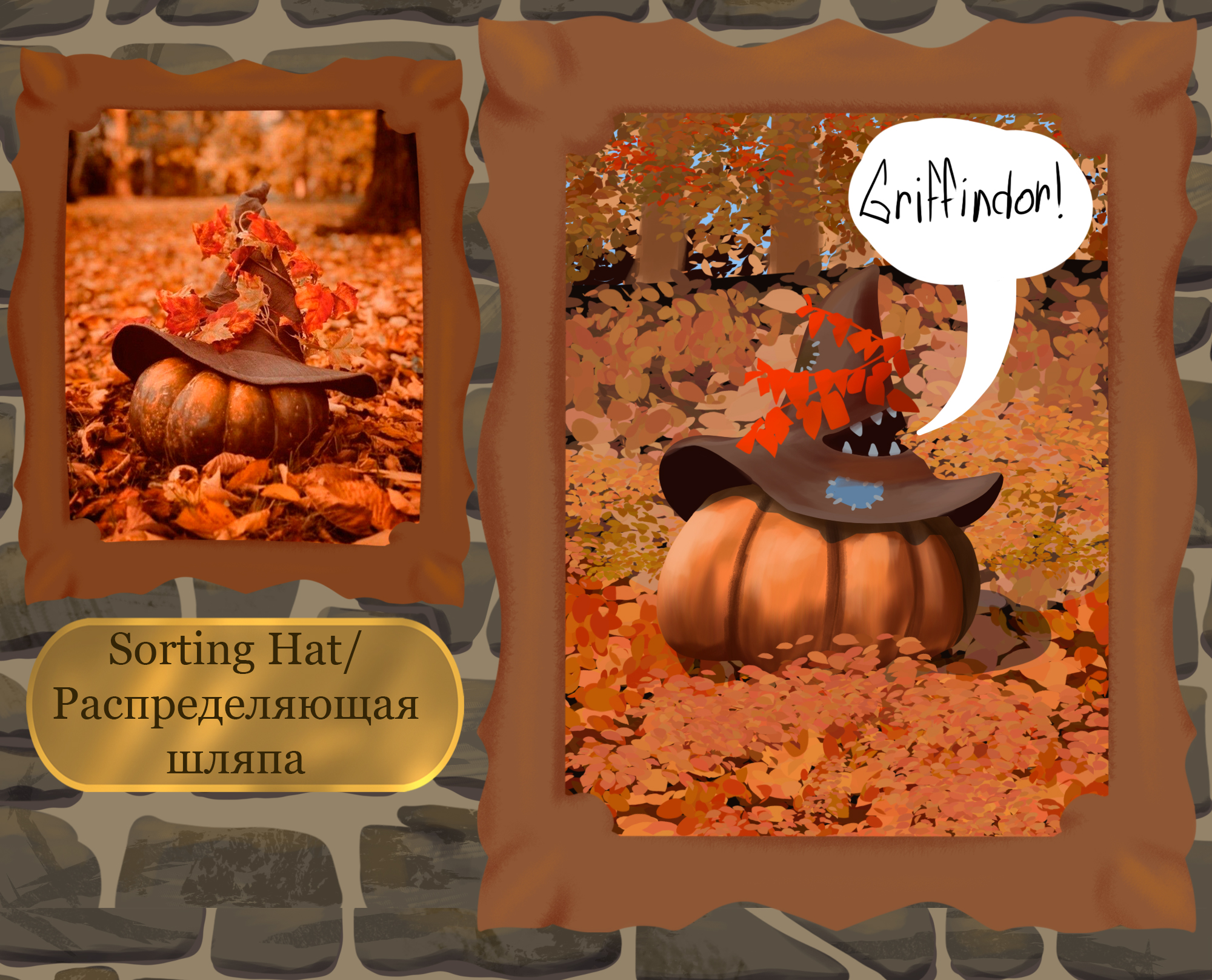 Авторские иллюстрации. InkTober2025 — Изображение №5 — Иллюстрация на Dprofile