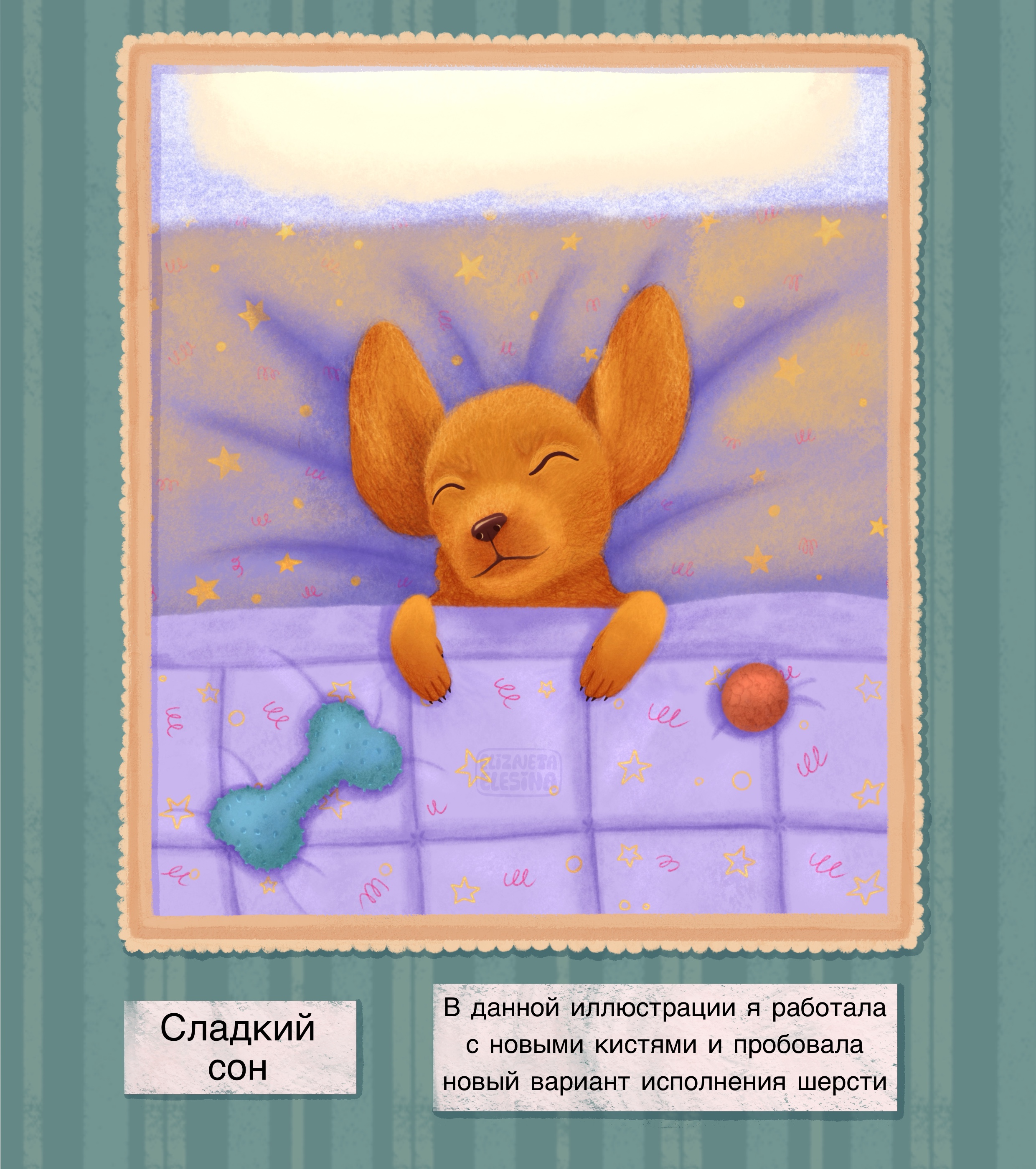 Случайные иллюстрации — Изображение №5 — Иллюстрация на Dprofile