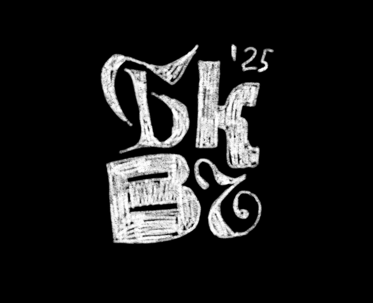 БКВЧ'25 — Изображение №1 — Графика, Анимация на Dprofile