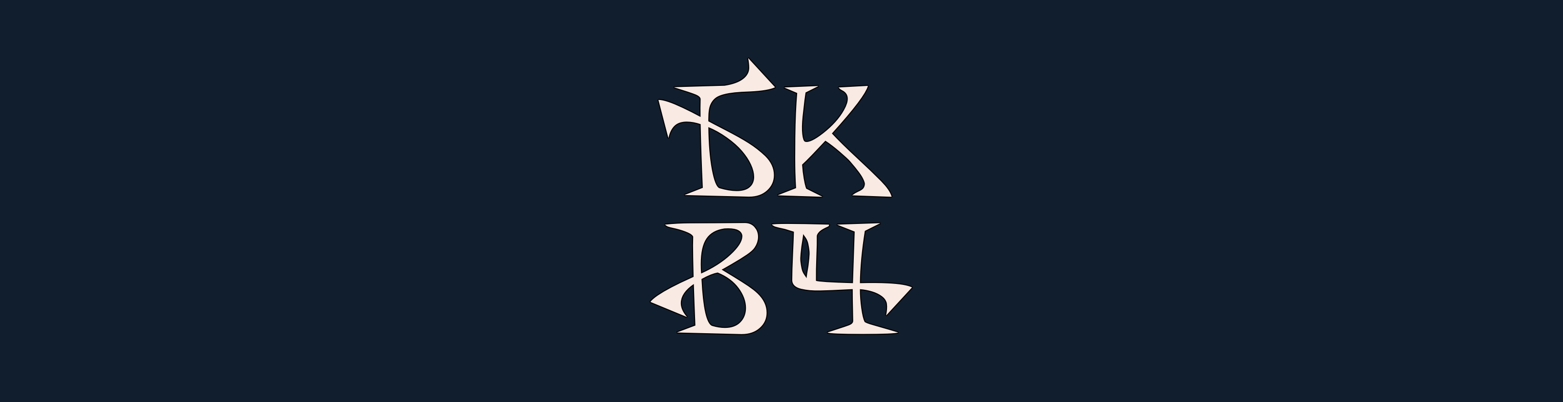 БКВЧ′26 — Изображение №1 — Иллюстрация, Графика на Dprofile
