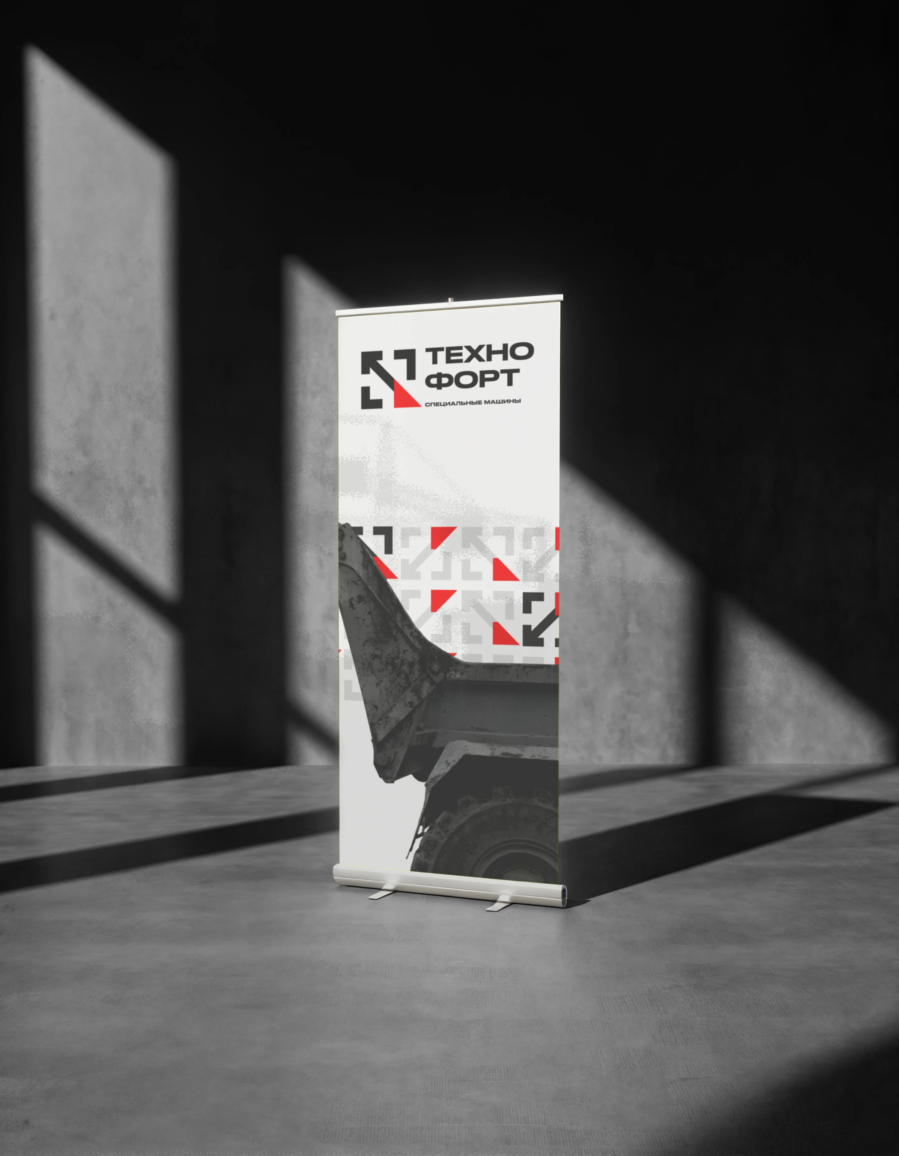 Логотип | Фирменный стиль для компании спецтехники — Изображение №10 — Брендинг на Dprofile