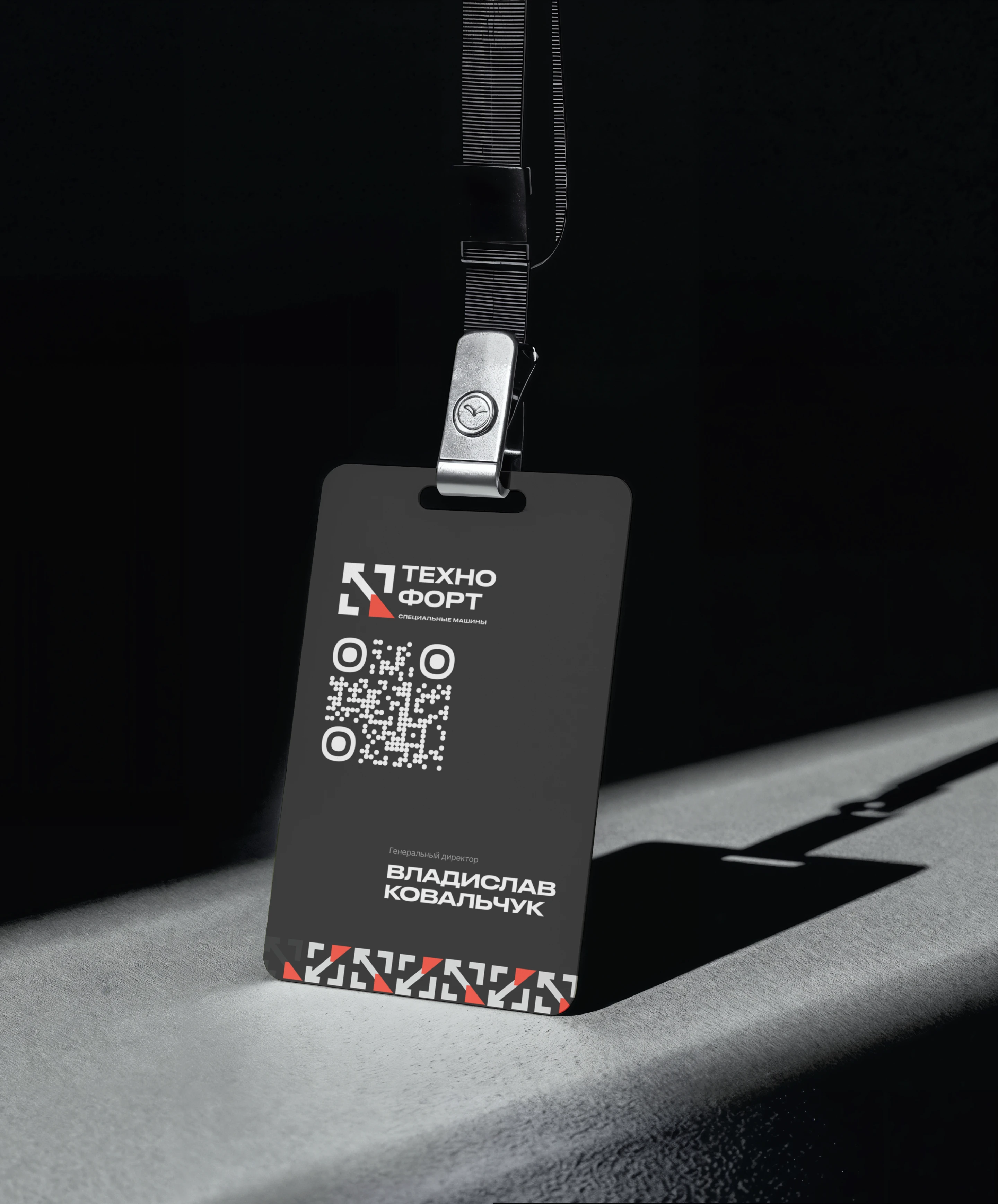 Логотип | Фирменный стиль для компании спецтехники — Изображение №6 — Брендинг на Dprofile