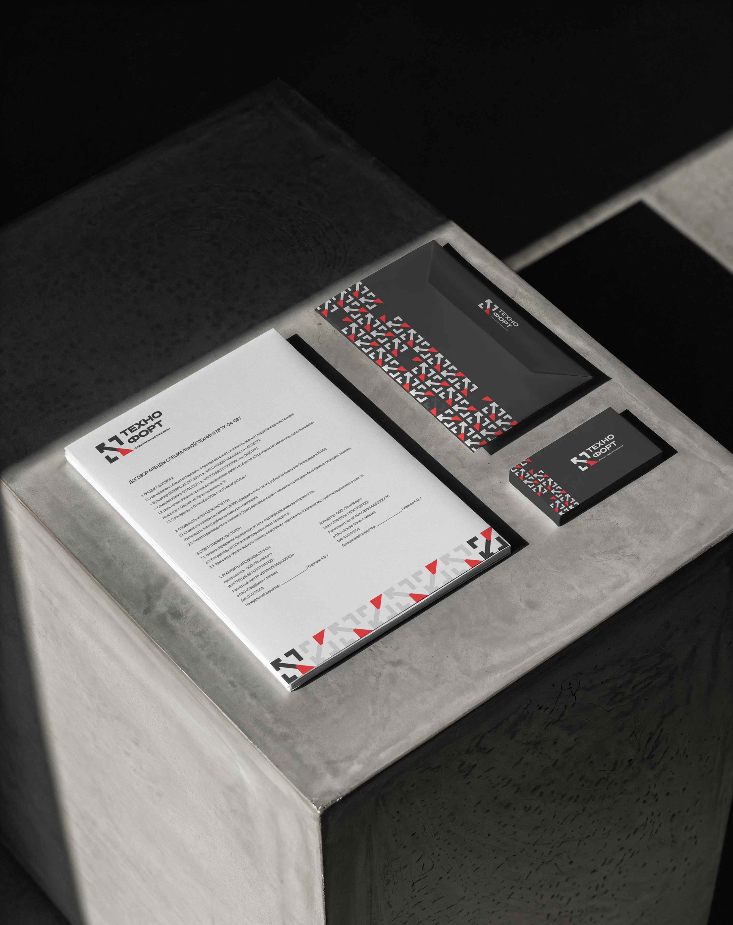 Логотип | Фирменный стиль для компании спецтехники — Изображение №8 — Брендинг на Dprofile