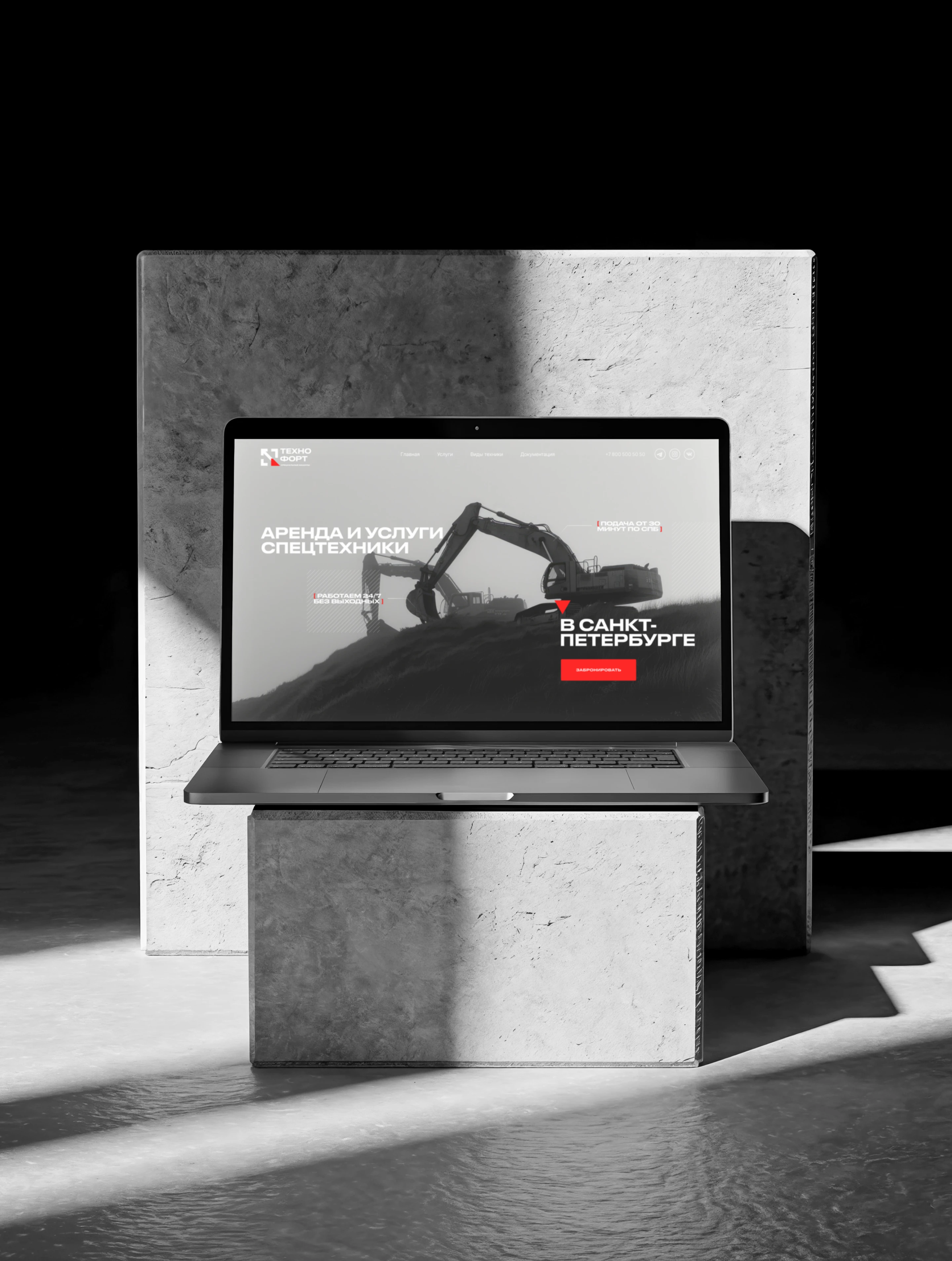 Логотип | Фирменный стиль для компании спецтехники — Изображение №13 — Брендинг на Dprofile