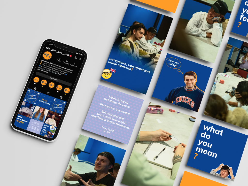 Креативы для соцсетей / Портфолио — Изображение №2 — Брендинг, Маркетинг на Dprofile