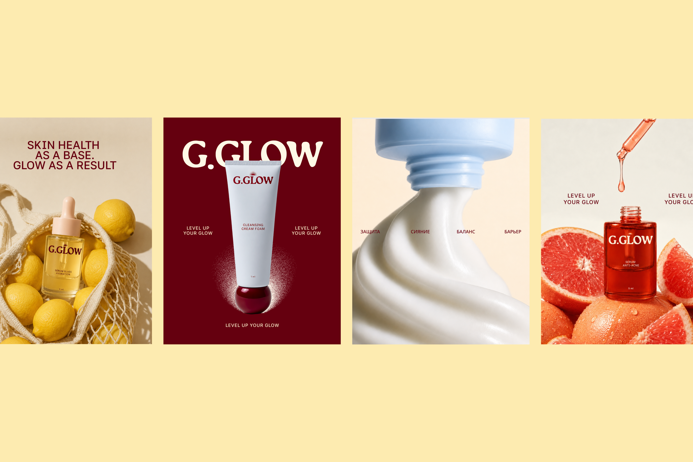 G.GLOW — Изображение №10 — Брендинг на Dprofile
