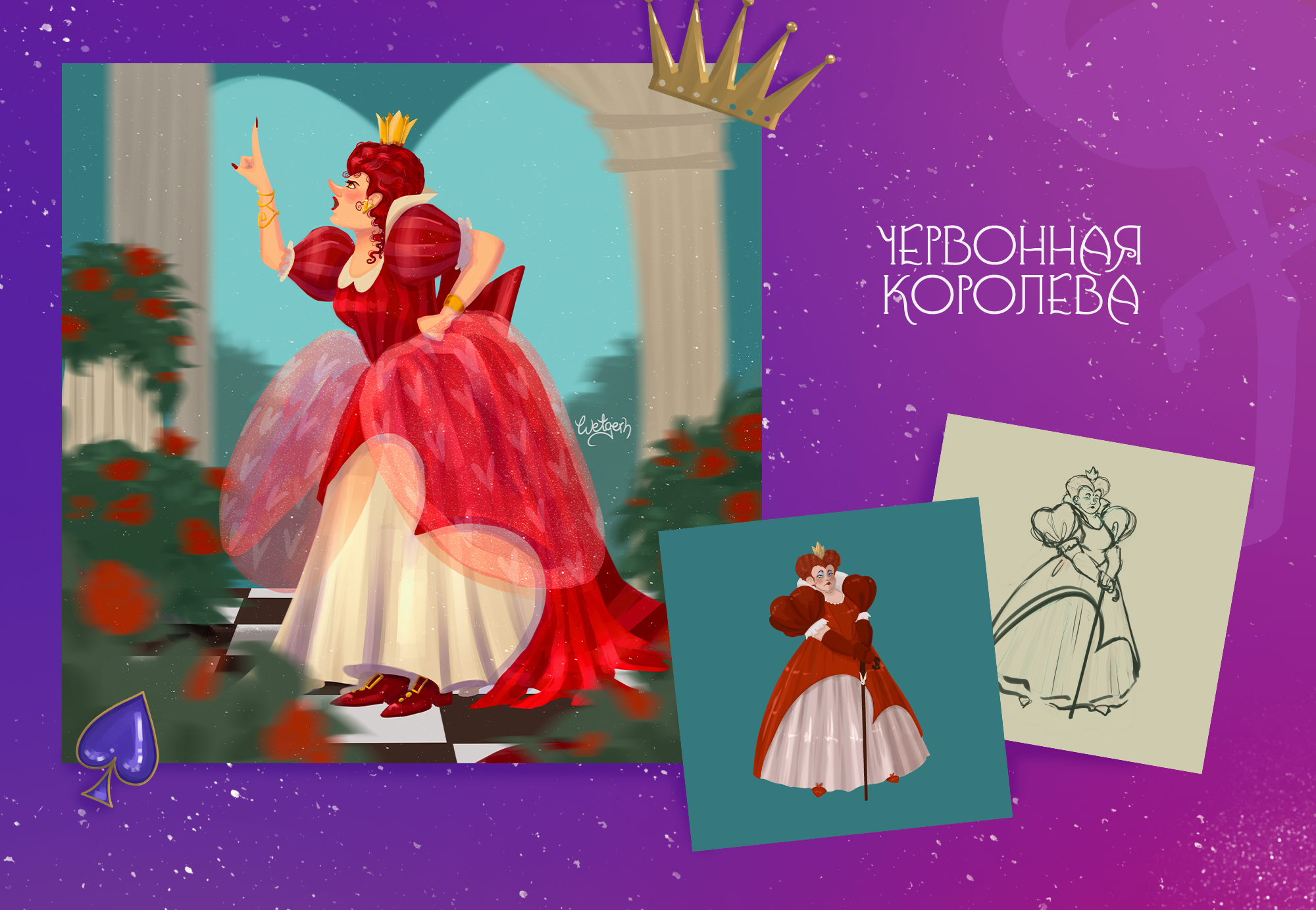 Алиса в Стране чудес. Иллюстрации и книжная обложка. — Изображение №7 — Иллюстрация на Dprofile