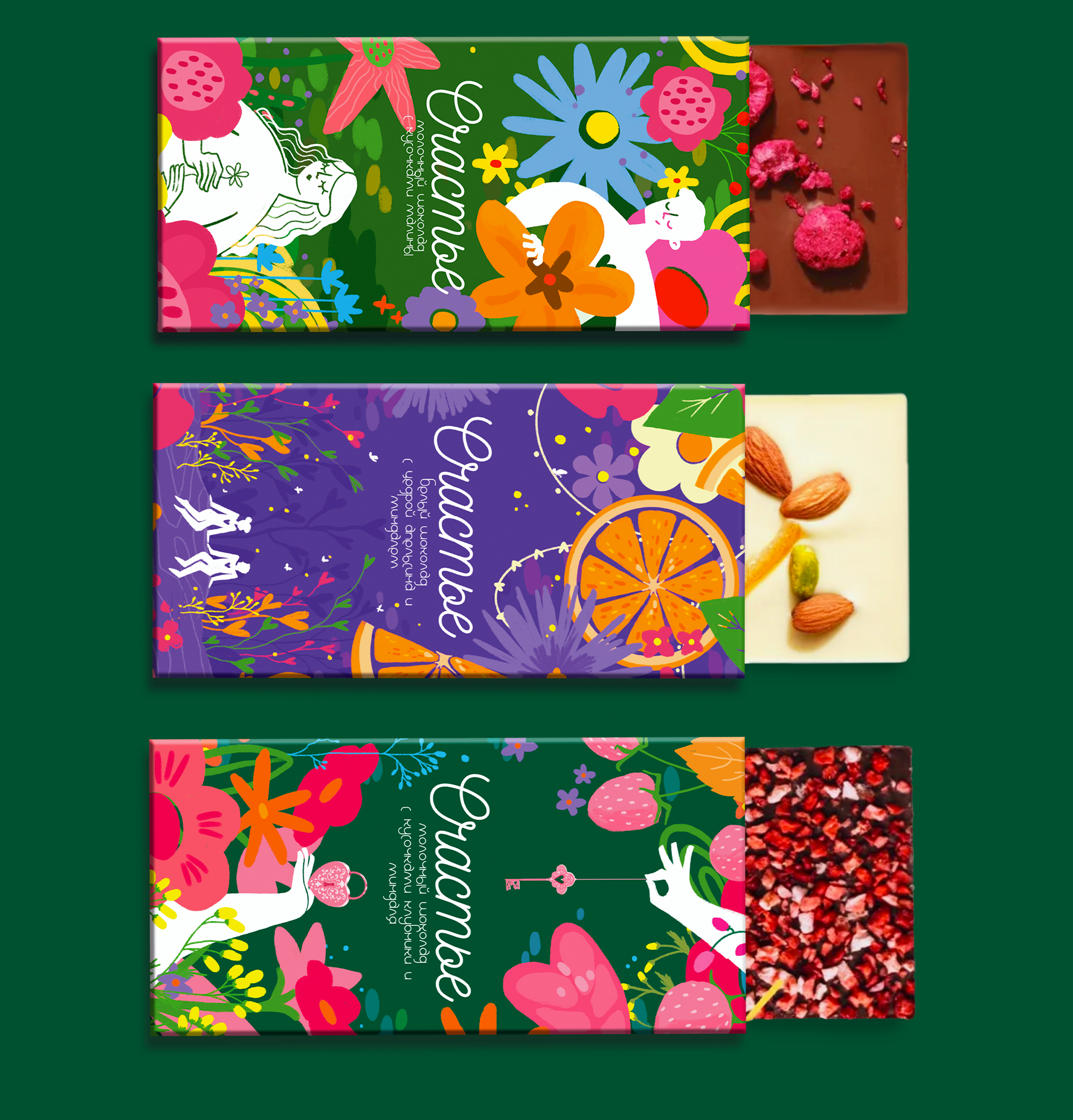 Иллюстрации для упаковки шоколада к 14 февраля — Изображение №10 — Интерфейсы, Иллюстрация на Dprofile