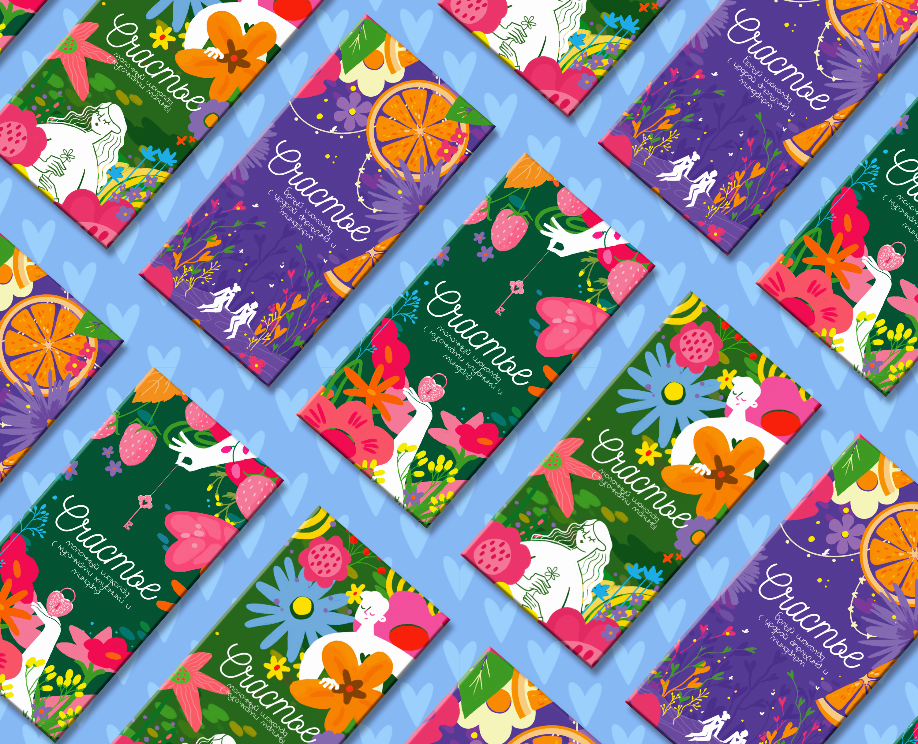 Иллюстрации для упаковки шоколада к 14 февраля на Dprofile