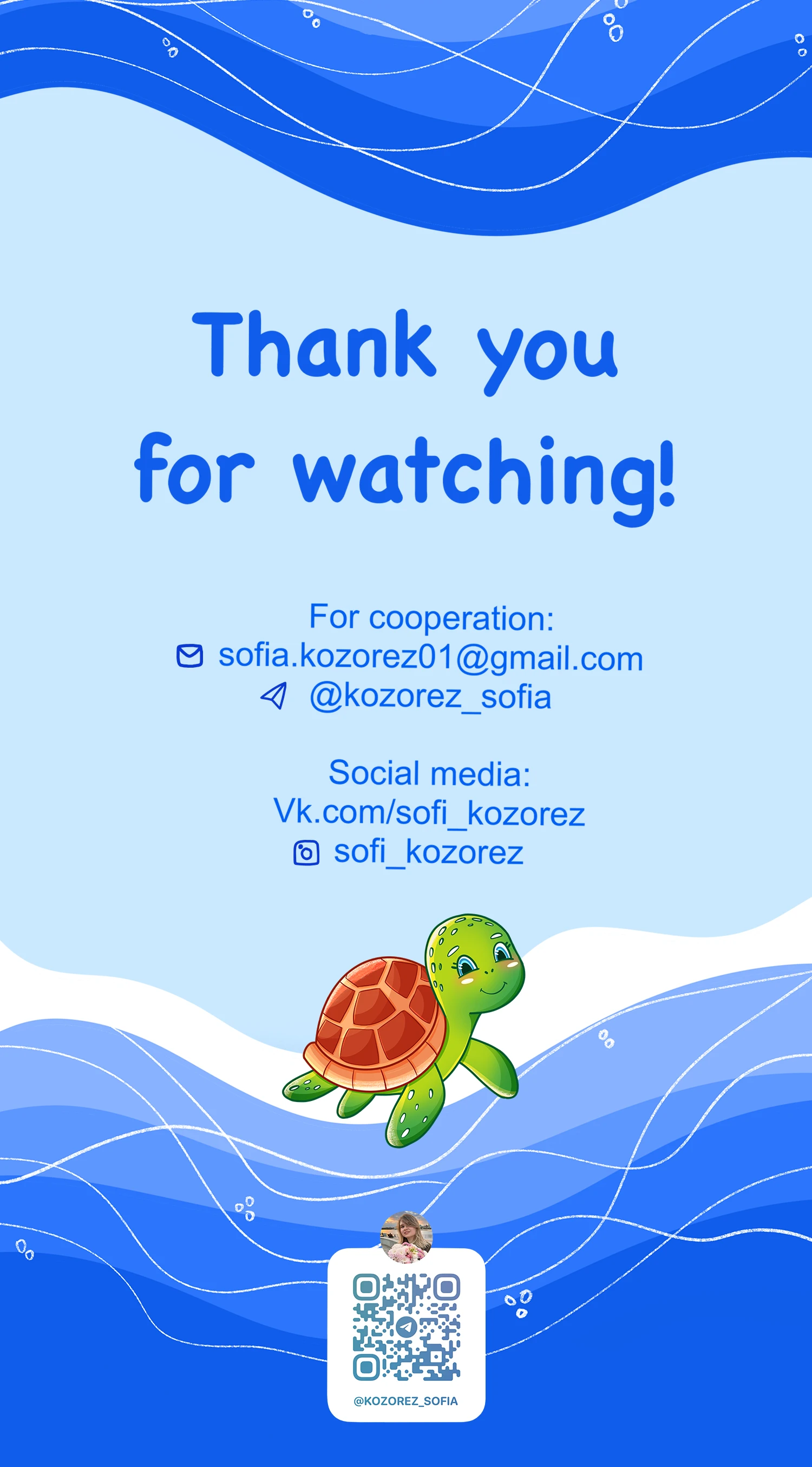 Детские Пазлы Морские Жители — Изображение №9 — Иллюстрация, Графика на Dprofile