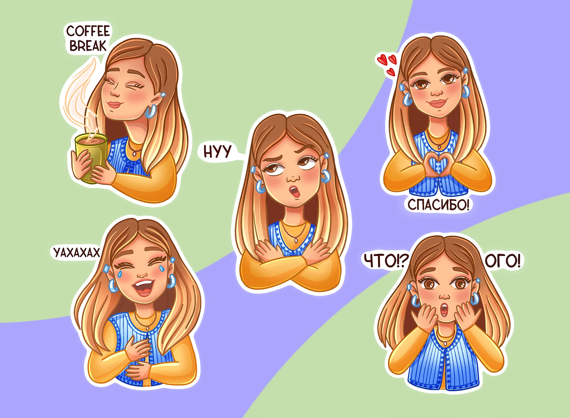 Персональные Cтикеры для Телеграм — Изображение №1 — Брендинг, Иллюстрация на Dprofile