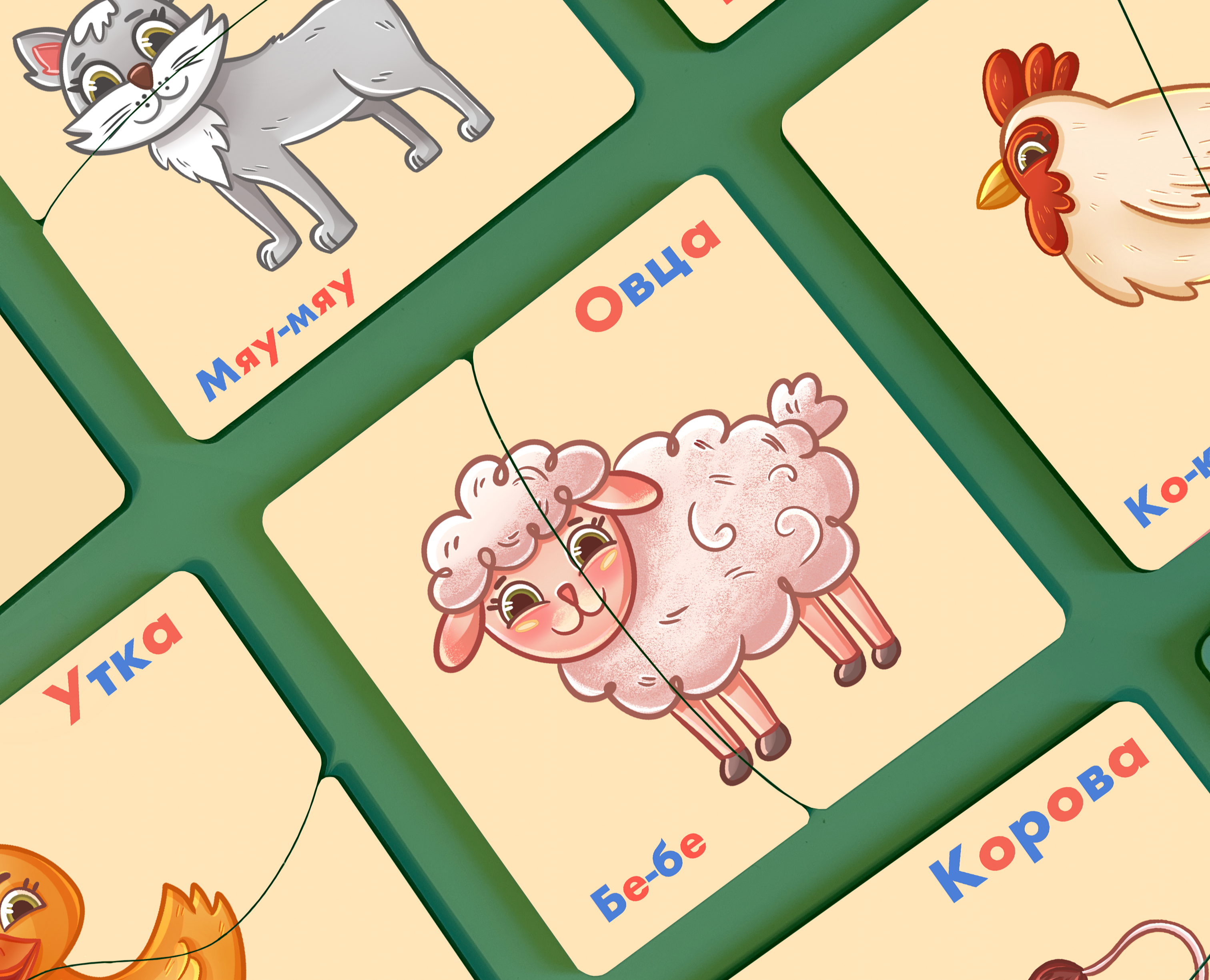 Baby Puzzle Ferma/Детские Пазлы Ферма — Иллюстрация, Графика на Dprofile