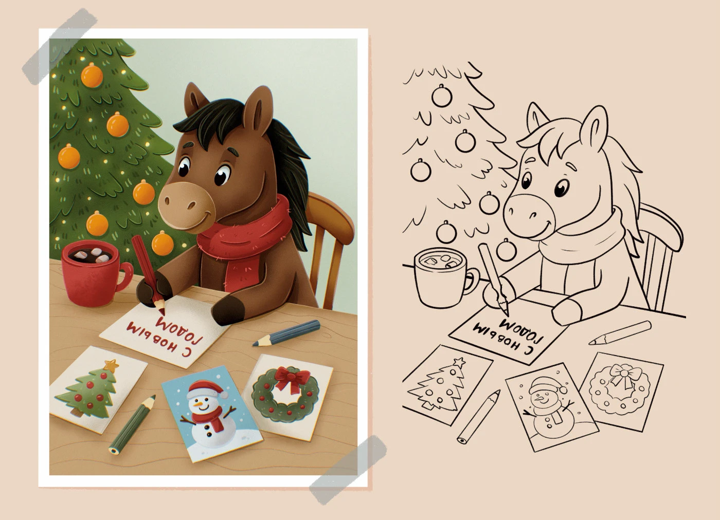 Новогодние открытки — Изображение №8 — Иллюстрация на Dprofile