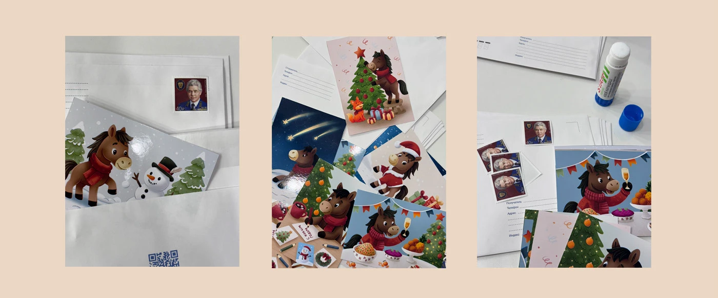 Новогодние открытки — Изображение №10 — Иллюстрация на Dprofile