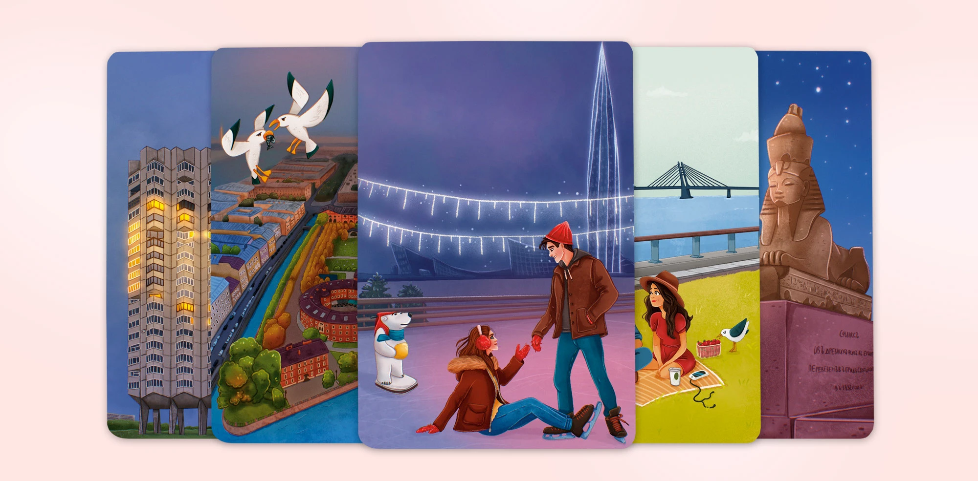 Метафорические карты «Ищи ответы в Петербурге»  (МАК) — Изображение №5 — Брендинг, Иллюстрация на Dprofile