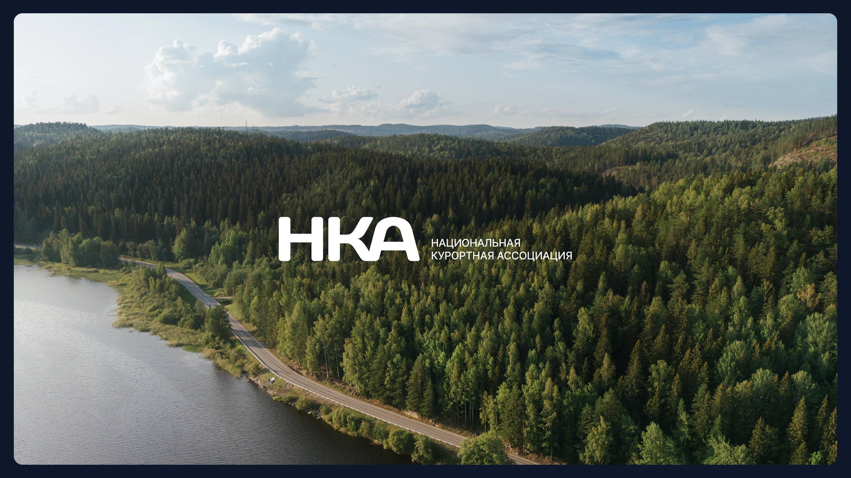 National SPA Association | Brand Identity — Изображение №5 — Брендинг на Dprofile