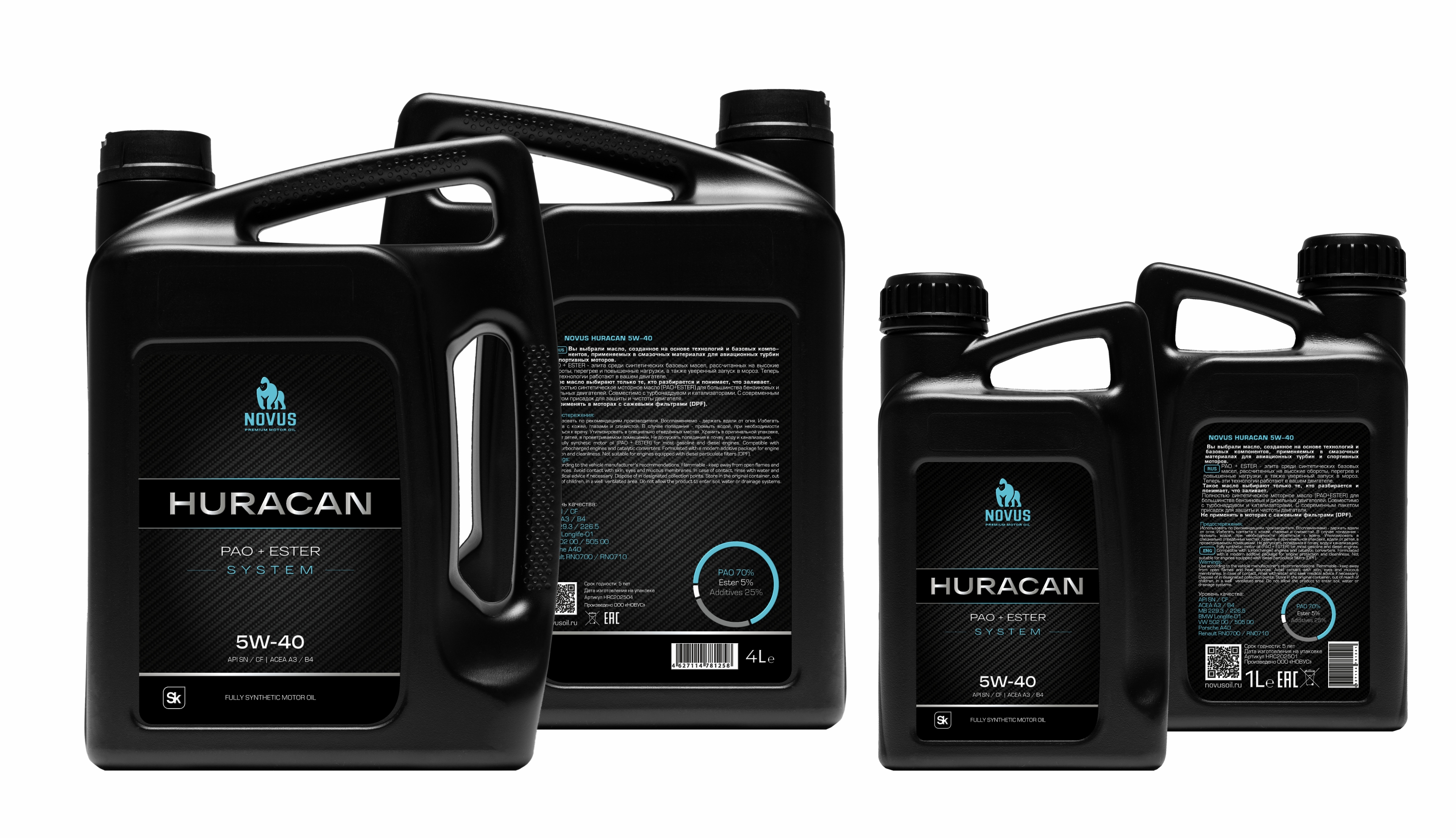 MOTOR OIL NOVUS — Изображение №6 — Брендинг, Промдизайн на Dprofile