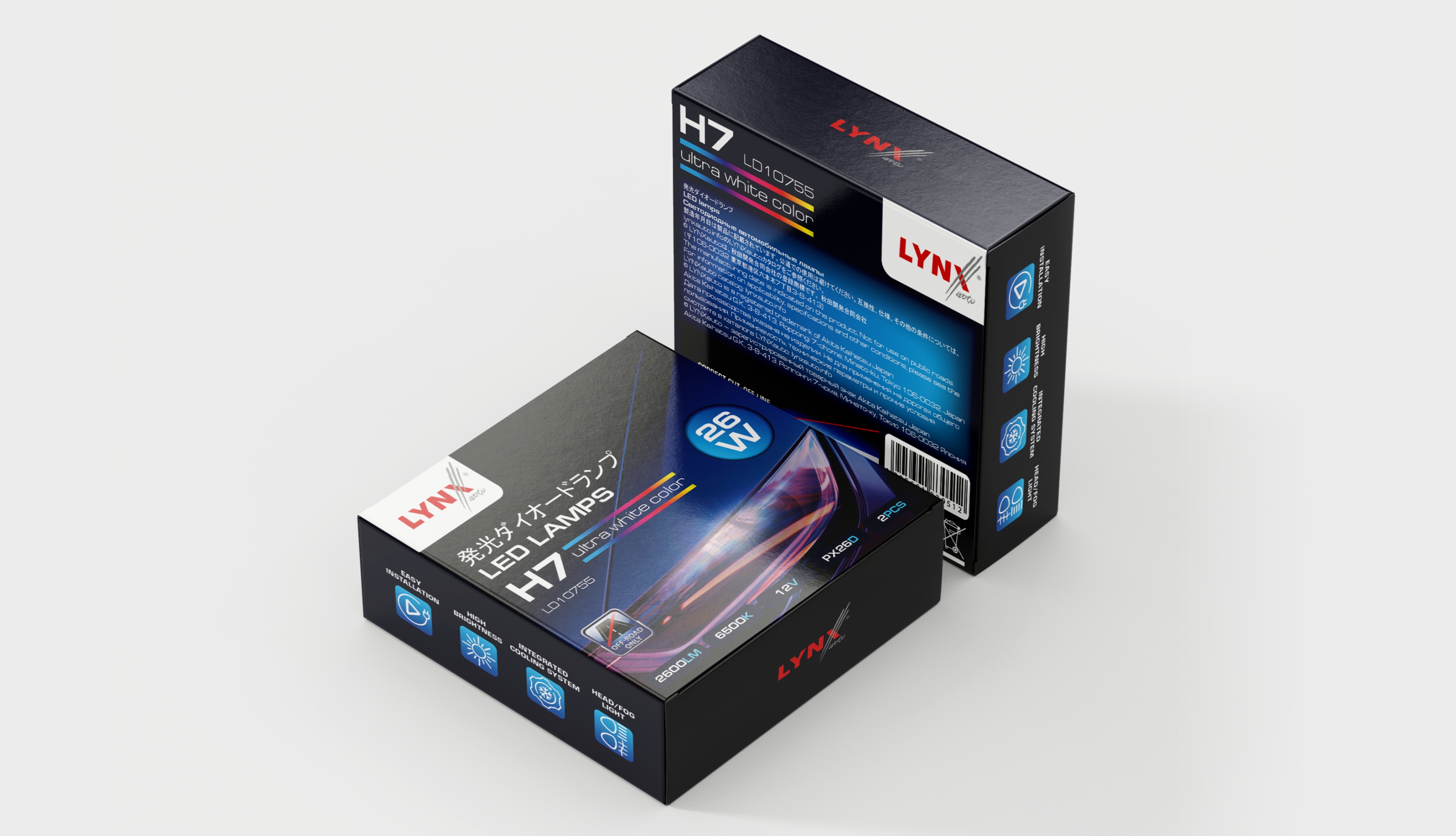 LED LAMPS — Изображение №2 — Брендинг, Промдизайн на Dprofile