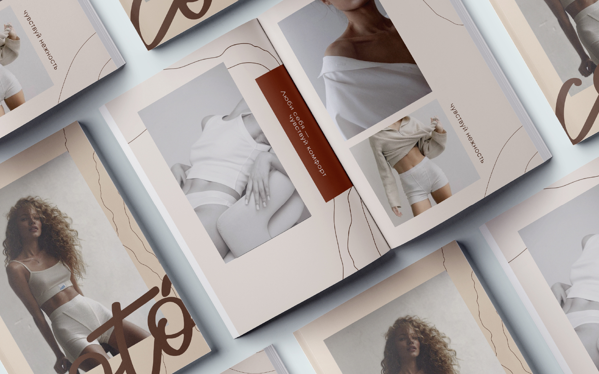 coto | бренд нижнего белья — Изображение №5 — Брендинг на Dprofile