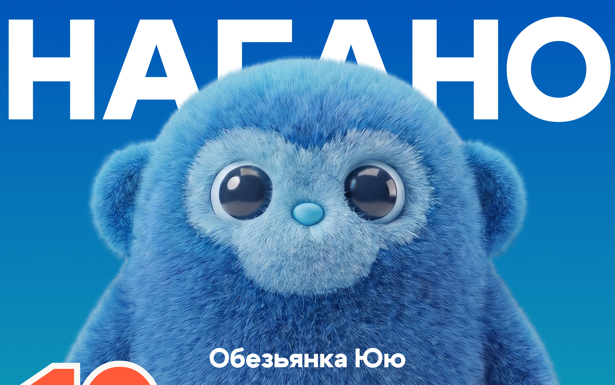 mofu-mofu | пушистые обвесы — Изображение №18 — Иллюстрация, Нейро на Dprofile