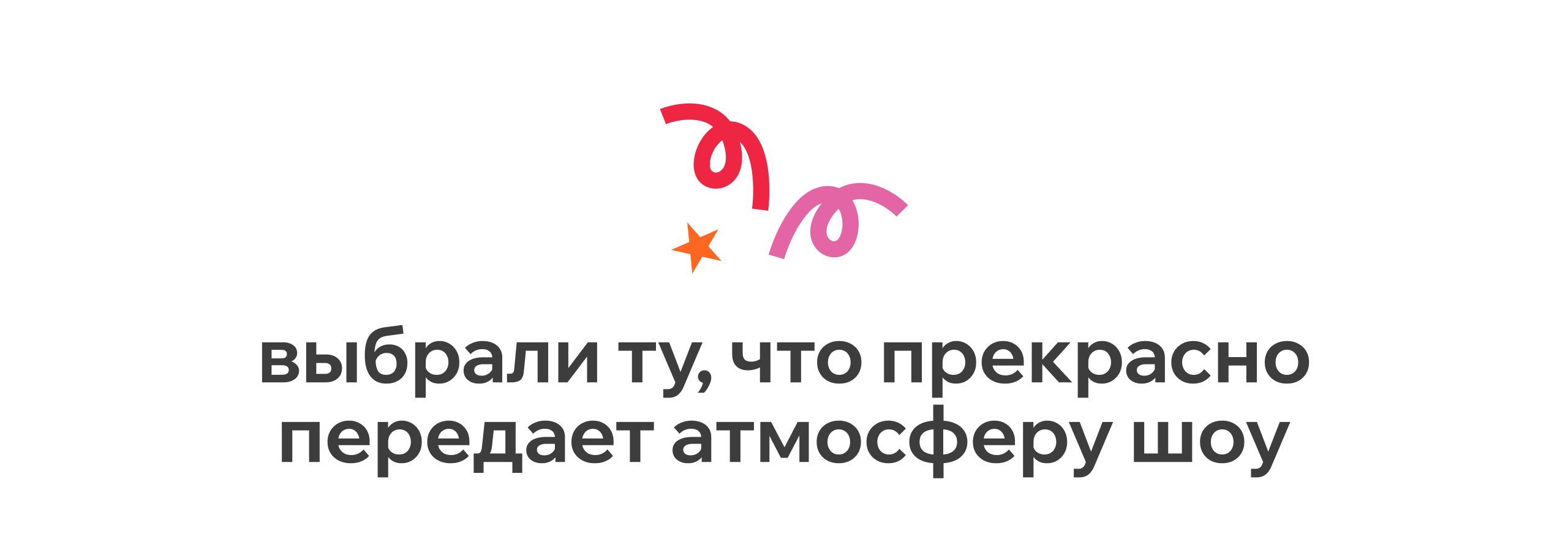Шоурма | Брендинг сети быстрого питания — Изображение №17 — Брендинг, Иллюстрация на Dprofile