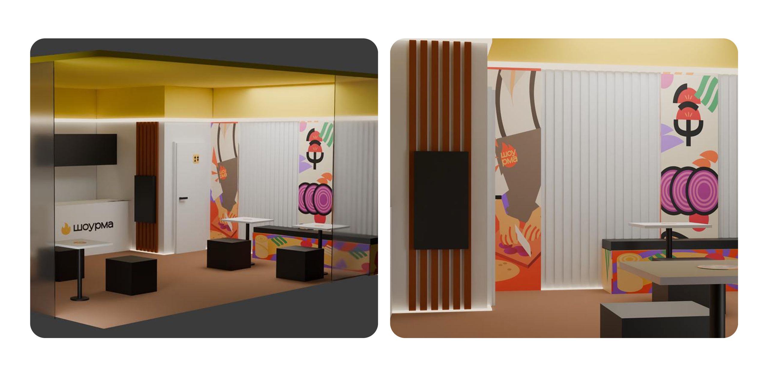 Шоурма | Брендинг сети быстрого питания — Изображение №15 — Брендинг, Иллюстрация на Dprofile