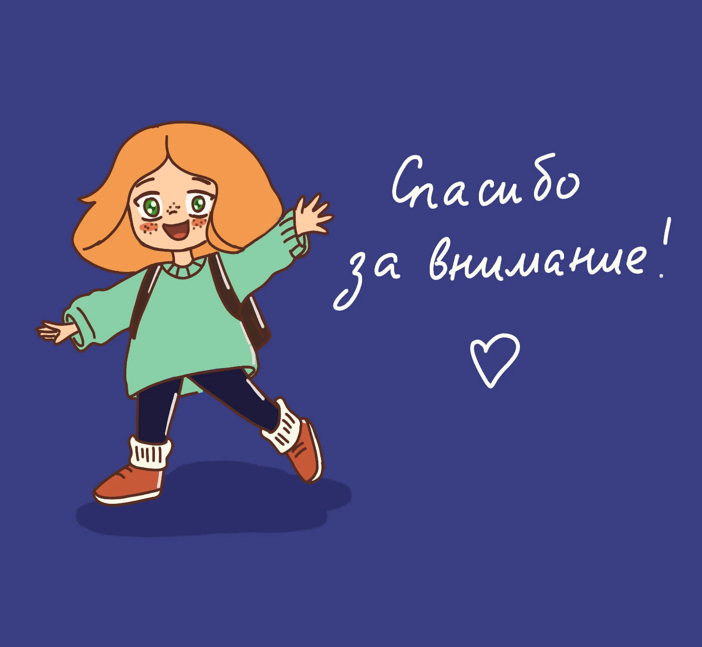 Обложка для подростковой книги — Изображение №6 — Иллюстрация, Графика на Dprofile