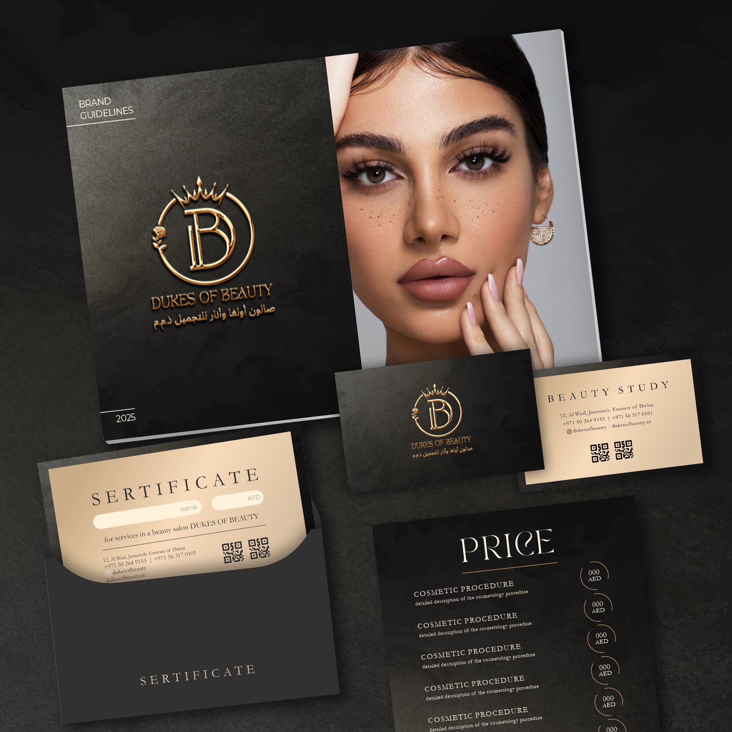 DUKES OF BEAUTY — Изображение №1 — Брендинг на Dprofile