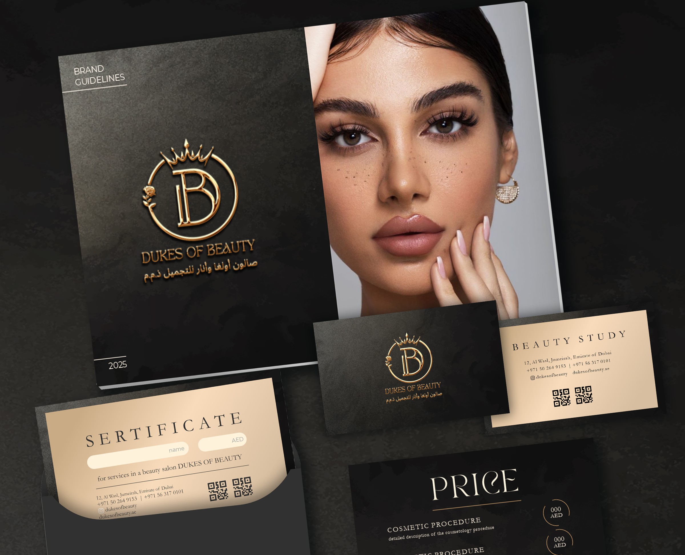 DUKES OF BEAUTY на Dprofile