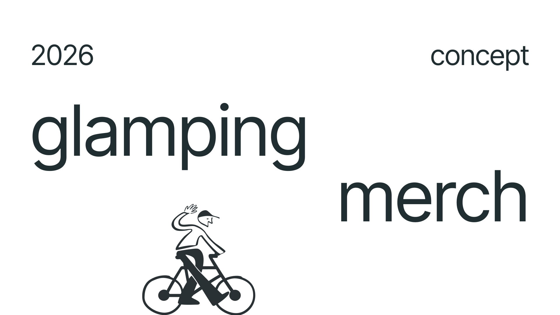 glamping merch concept — Изображение №1 — Брендинг, Иллюстрация на Dprofile