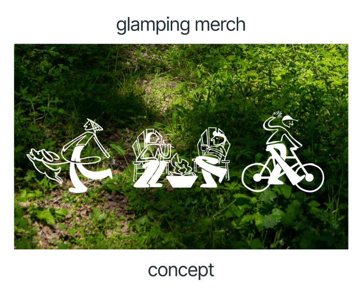 glamping merch concept — Брендинг, Иллюстрация на Dprofile