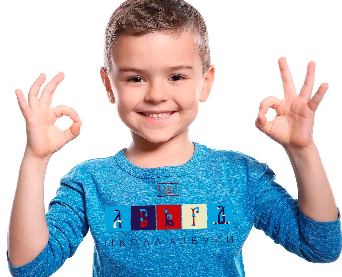 РАДО-АЛФАВИТ — Интерфейсы на Dprofile