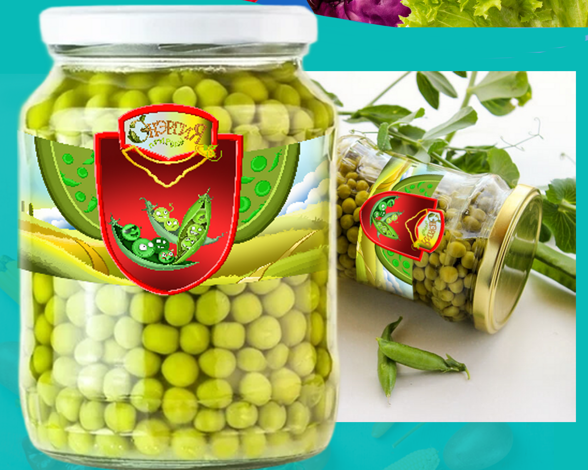 Разработка эикетки, латтеринга и персонажей для продукции консервированных овощей — Изображение №6 — Интерфейсы, Брендинг на Dprofile