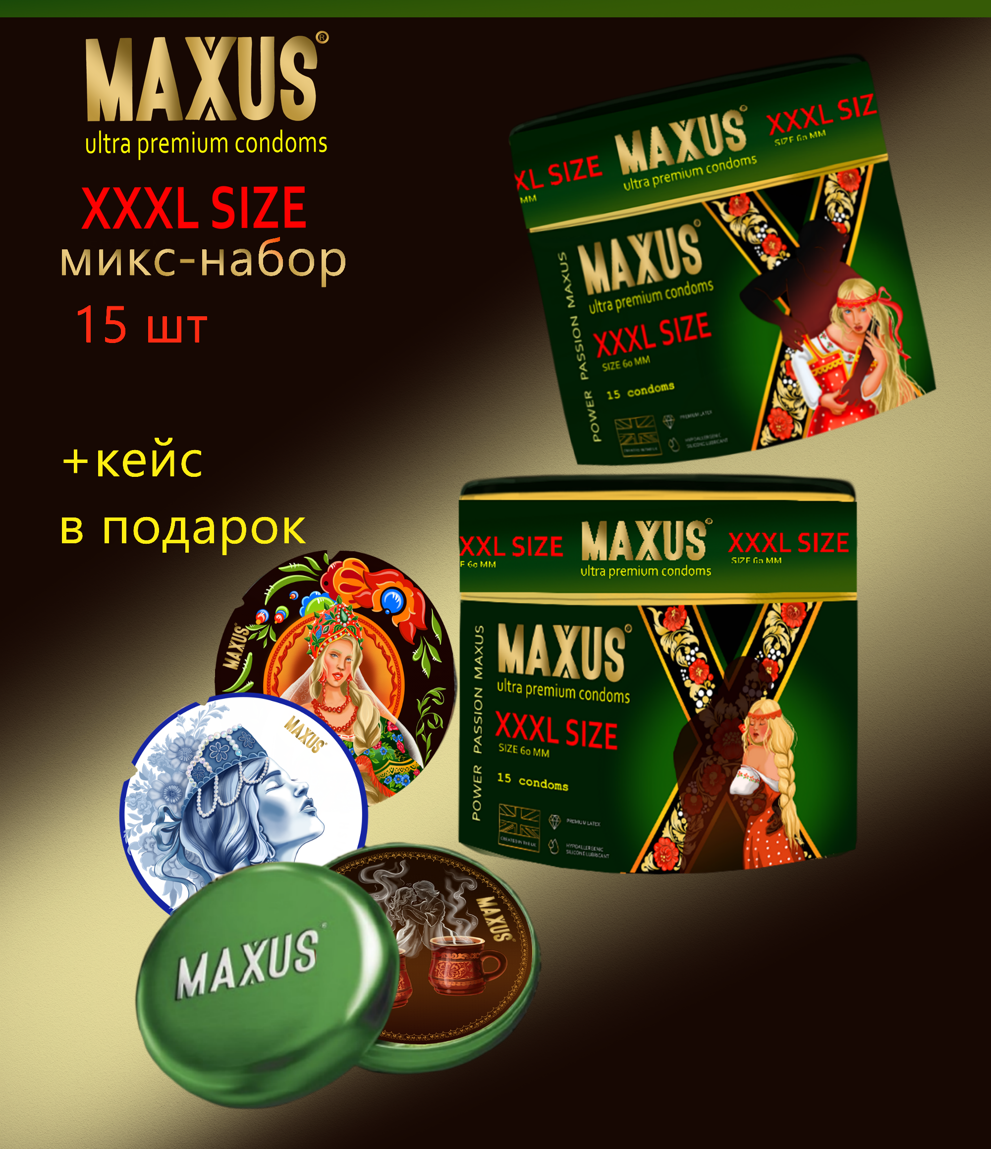 Разработка этикетки блистера и этикеткиикетки на упаковку — Изображение №6 — Брендинг, Иллюстрация на Dprofile