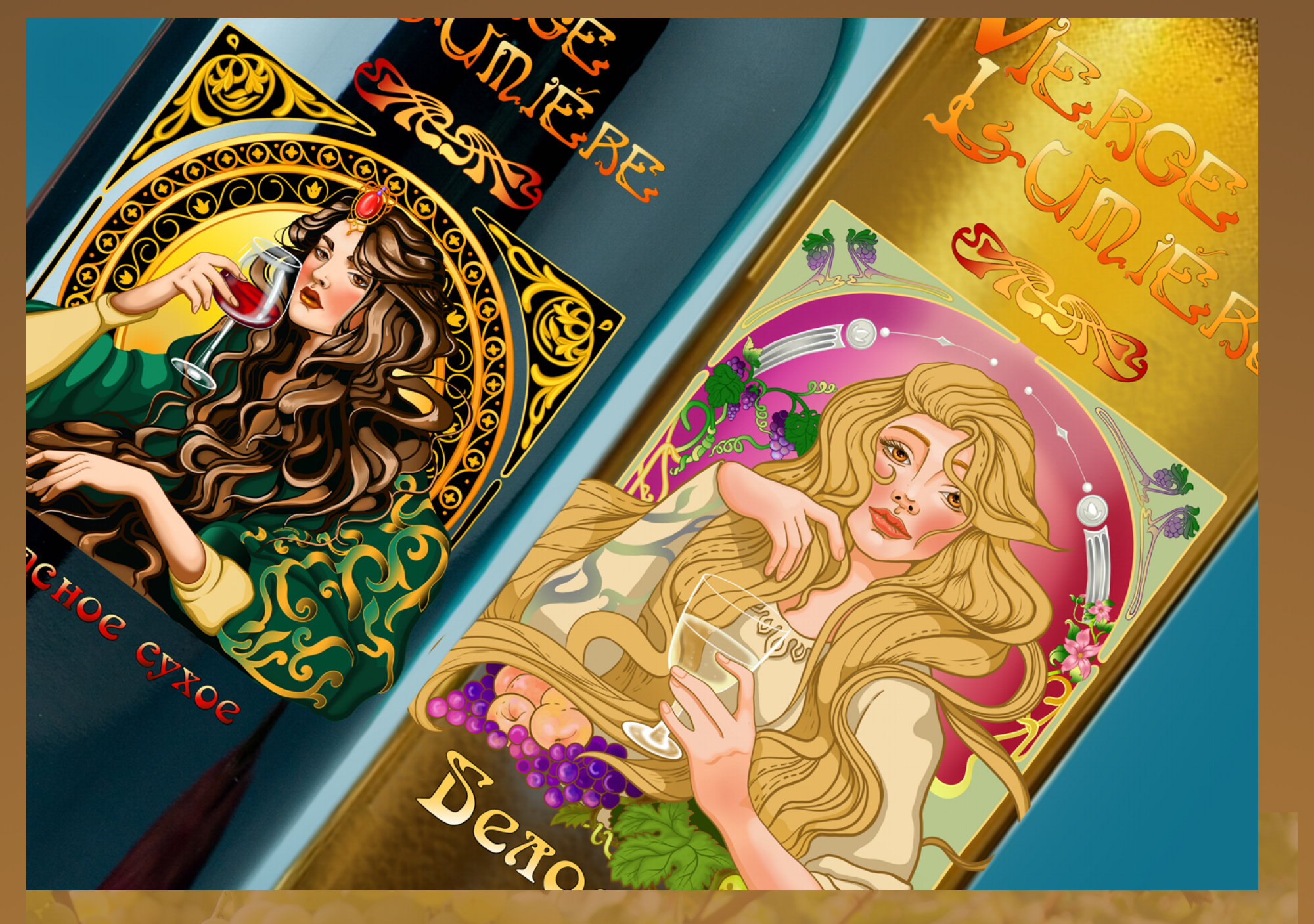 Разработка этикетки для винной продукции — Изображение №8 — Брендинг, Иллюстрация на Dprofile