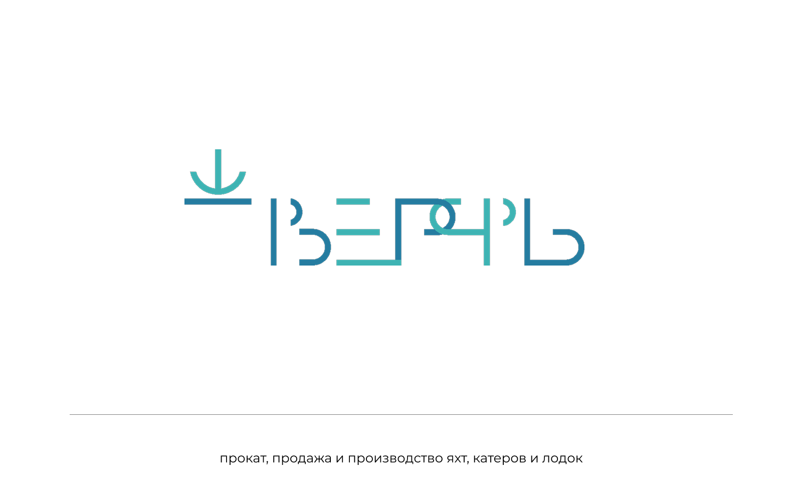 Logofolio — Изображение №8 — Брендинг на Dprofile