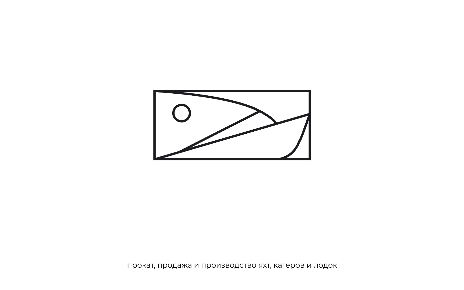 Logofolio — Изображение №2 — Брендинг на Dprofile