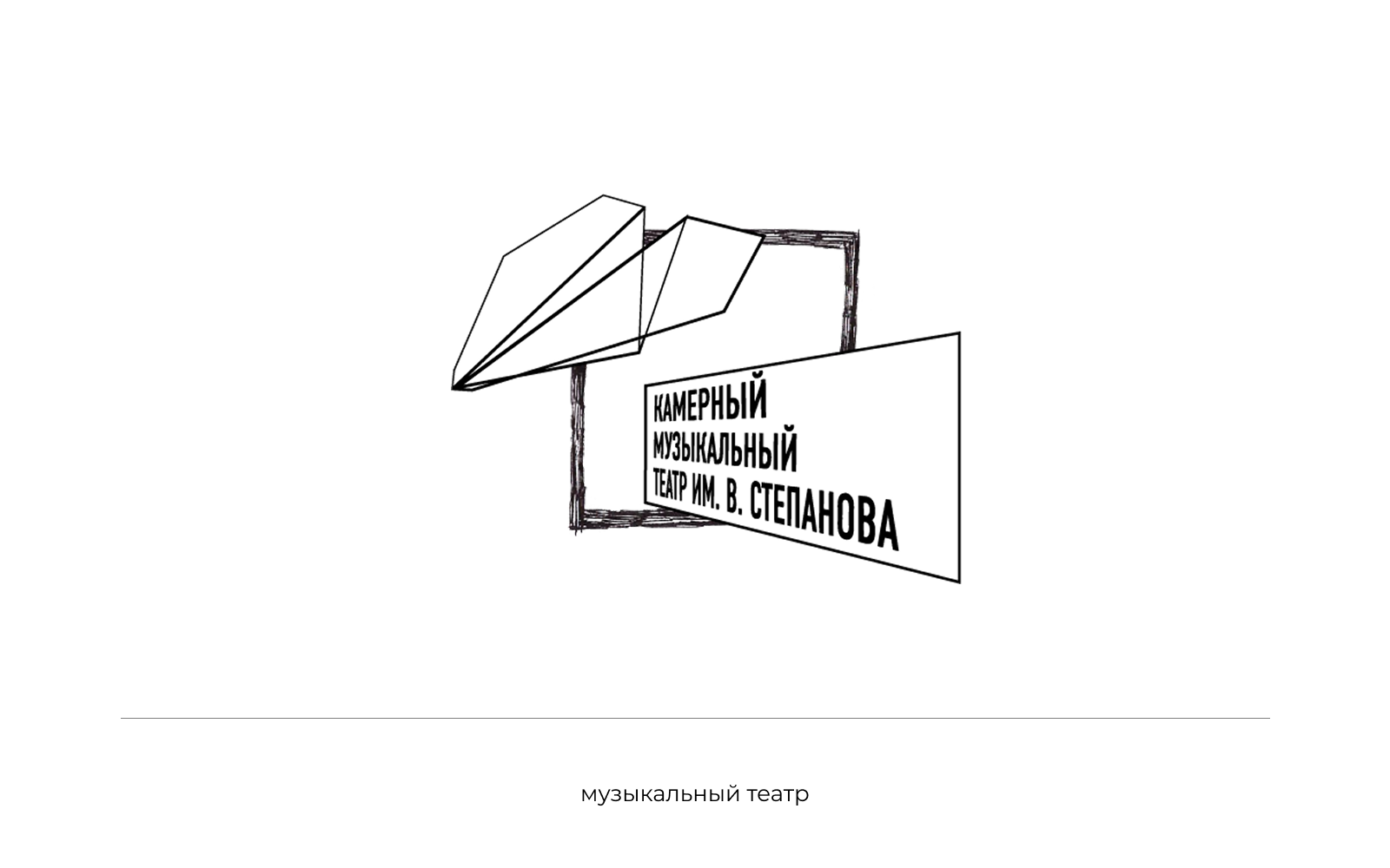 Logofolio — Изображение №10 — Брендинг на Dprofile