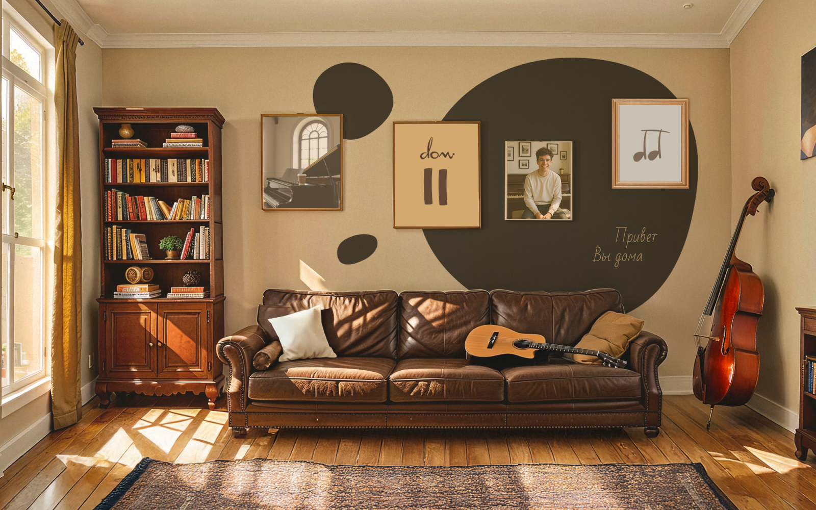 Частная музыкальная школа dom — Изображение №5 — Брендинг на Dprofile