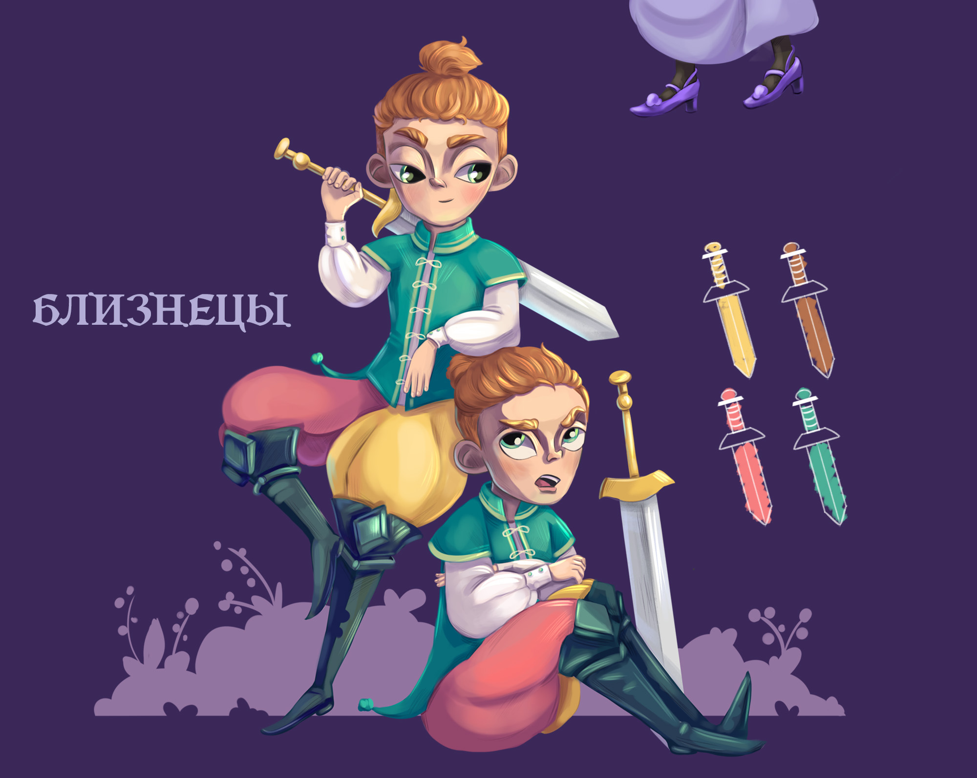 Турнир знаков зодиака /Концепт персонажей — Изображение №5 — Иллюстрация на Dprofile